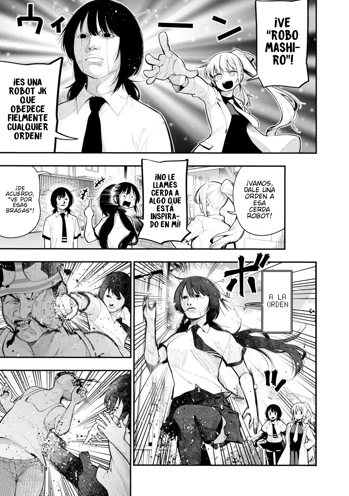 Mattaku Saikin no Tantei to Kitara Capítulo 94.5 - Page 12