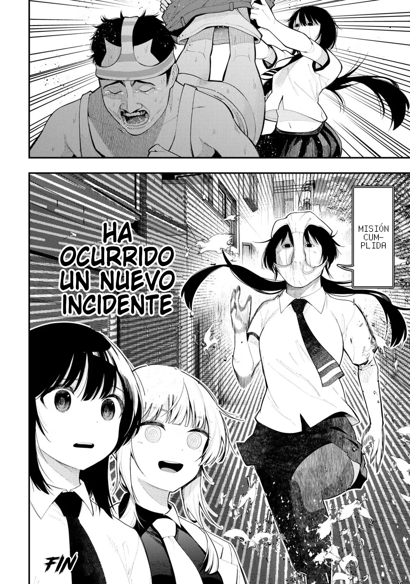 Mattaku Saikin no Tantei to Kitara Capítulo 94.5 - Page 13