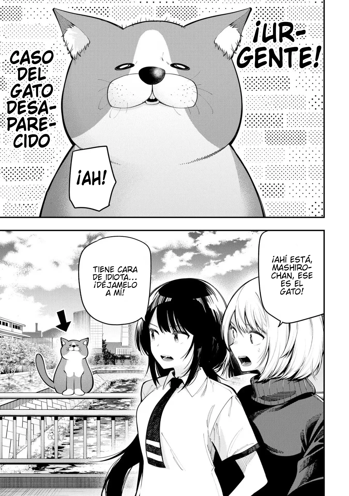 Mattaku Saikin no Tantei to Kitara Capítulo 94.5 - Page 14