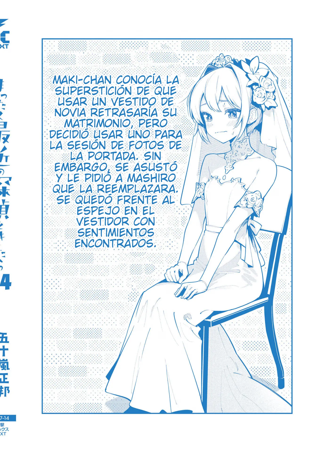 Mattaku Saikin no Tantei to Kitara Capítulo 94.5 - Page 18