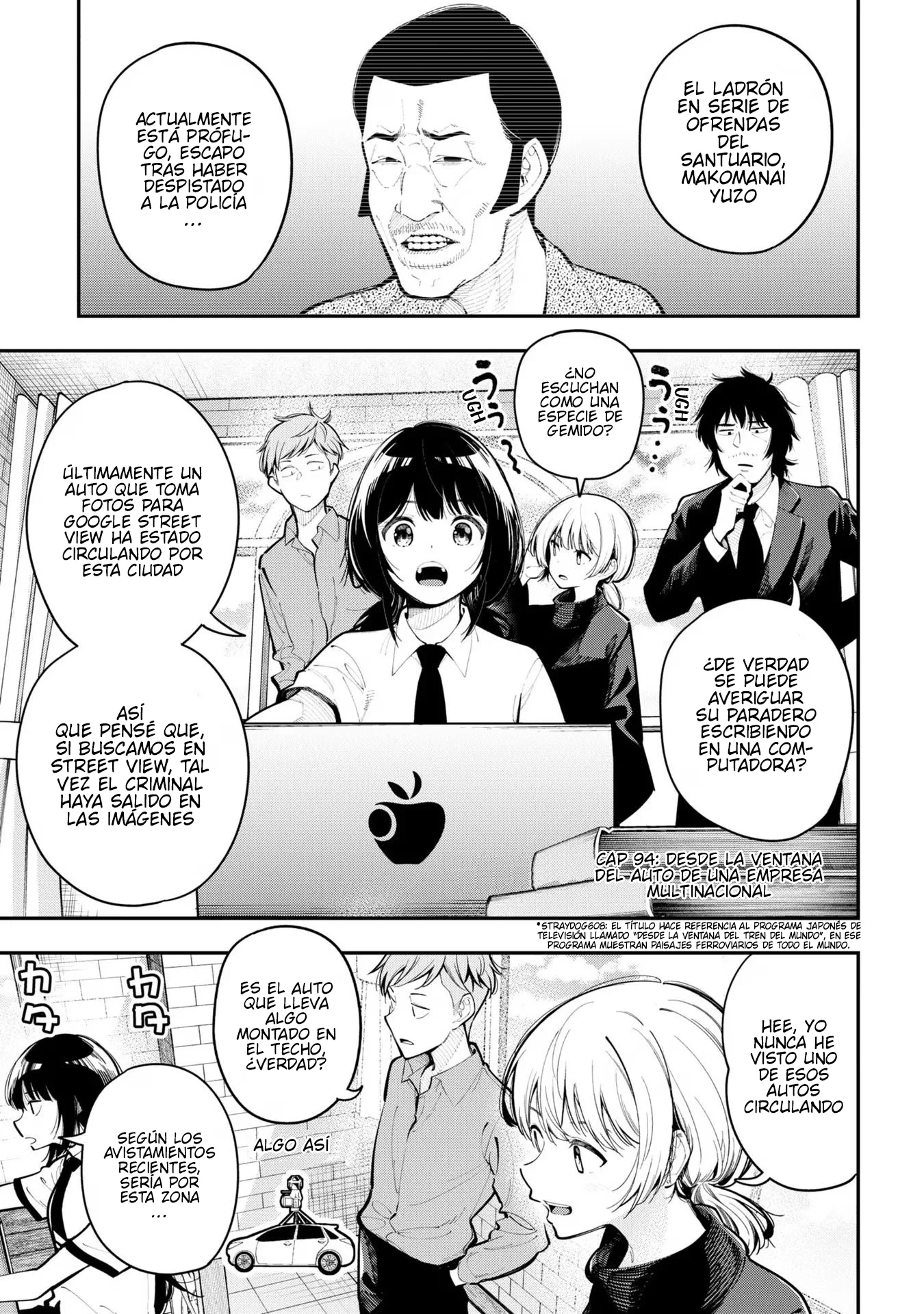 Mattaku Saikin no Tantei to Kitara Capítulo 94 - Page 1