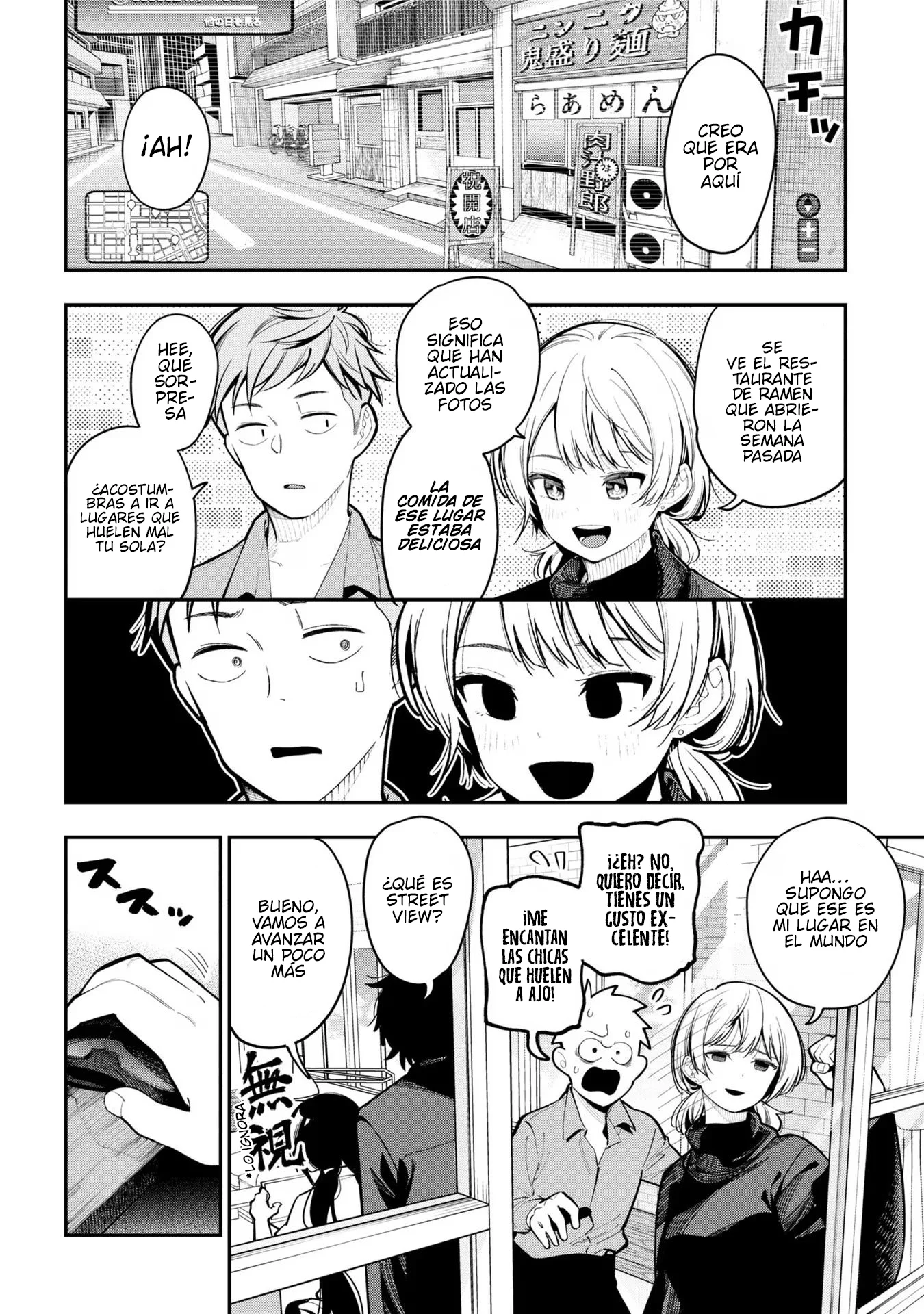 Mattaku Saikin no Tantei to Kitara Capítulo 94 - Page 2