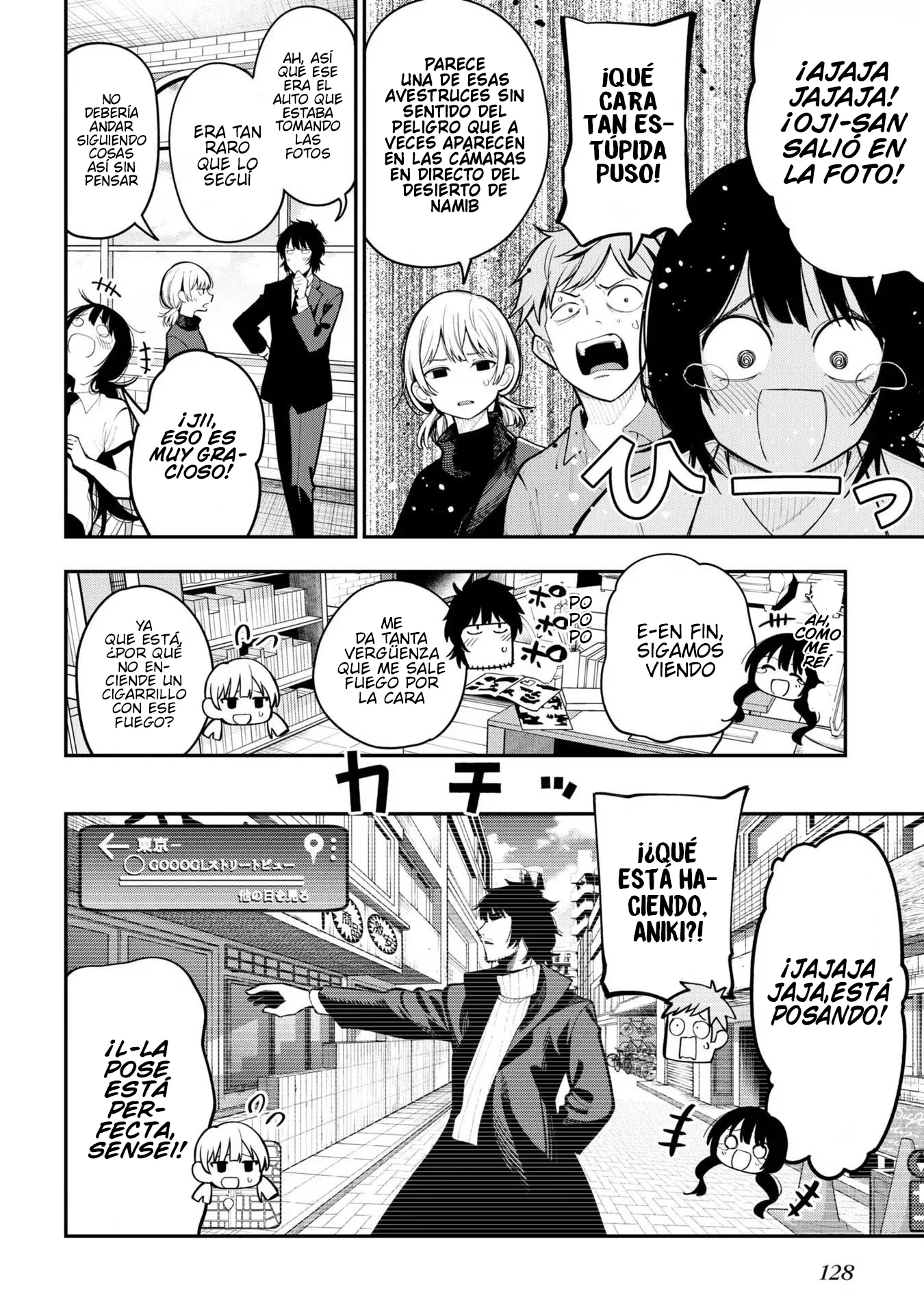 Mattaku Saikin no Tantei to Kitara Capítulo 94 - Page 4