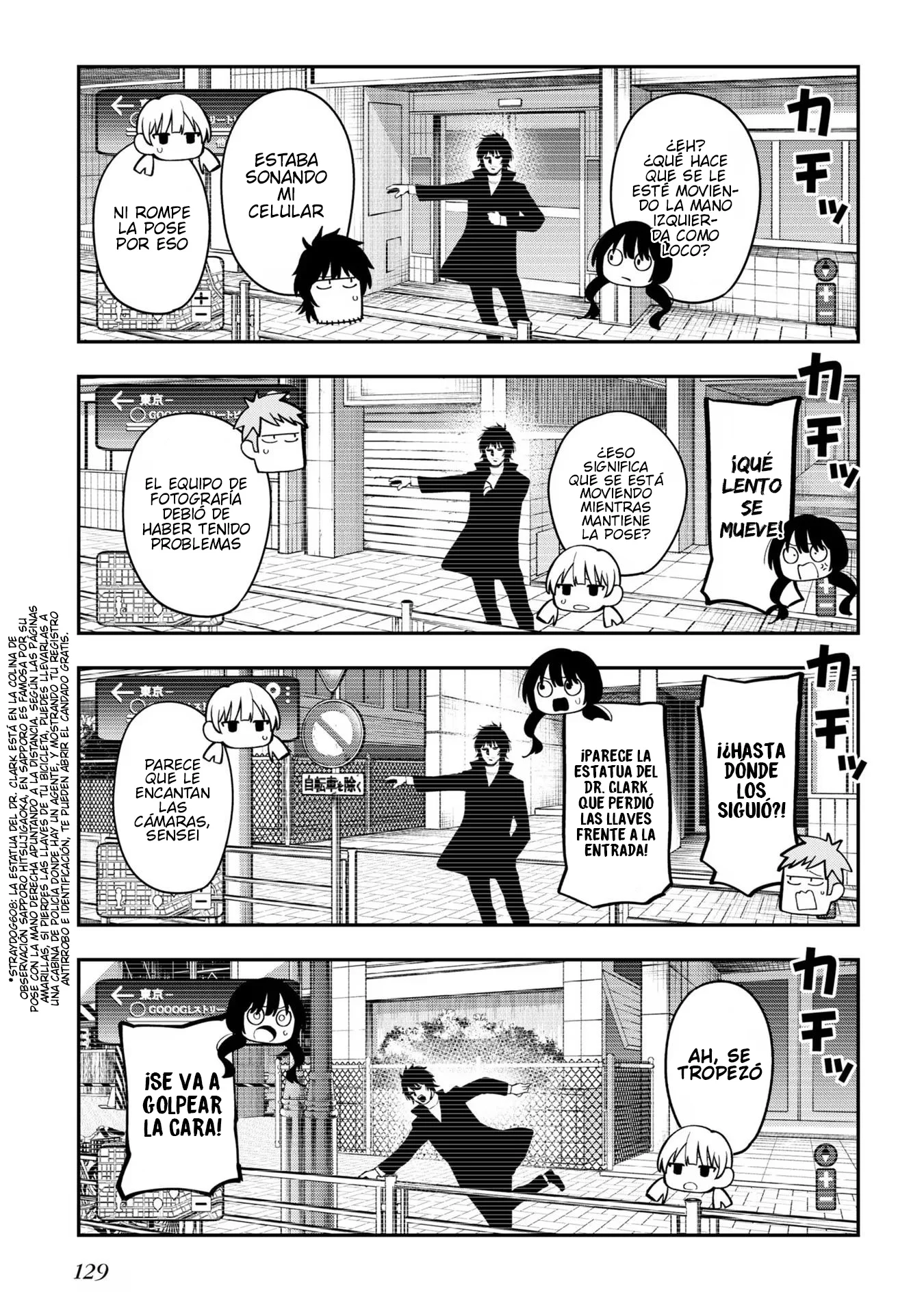 Mattaku Saikin no Tantei to Kitara Capítulo 94 - Page 5