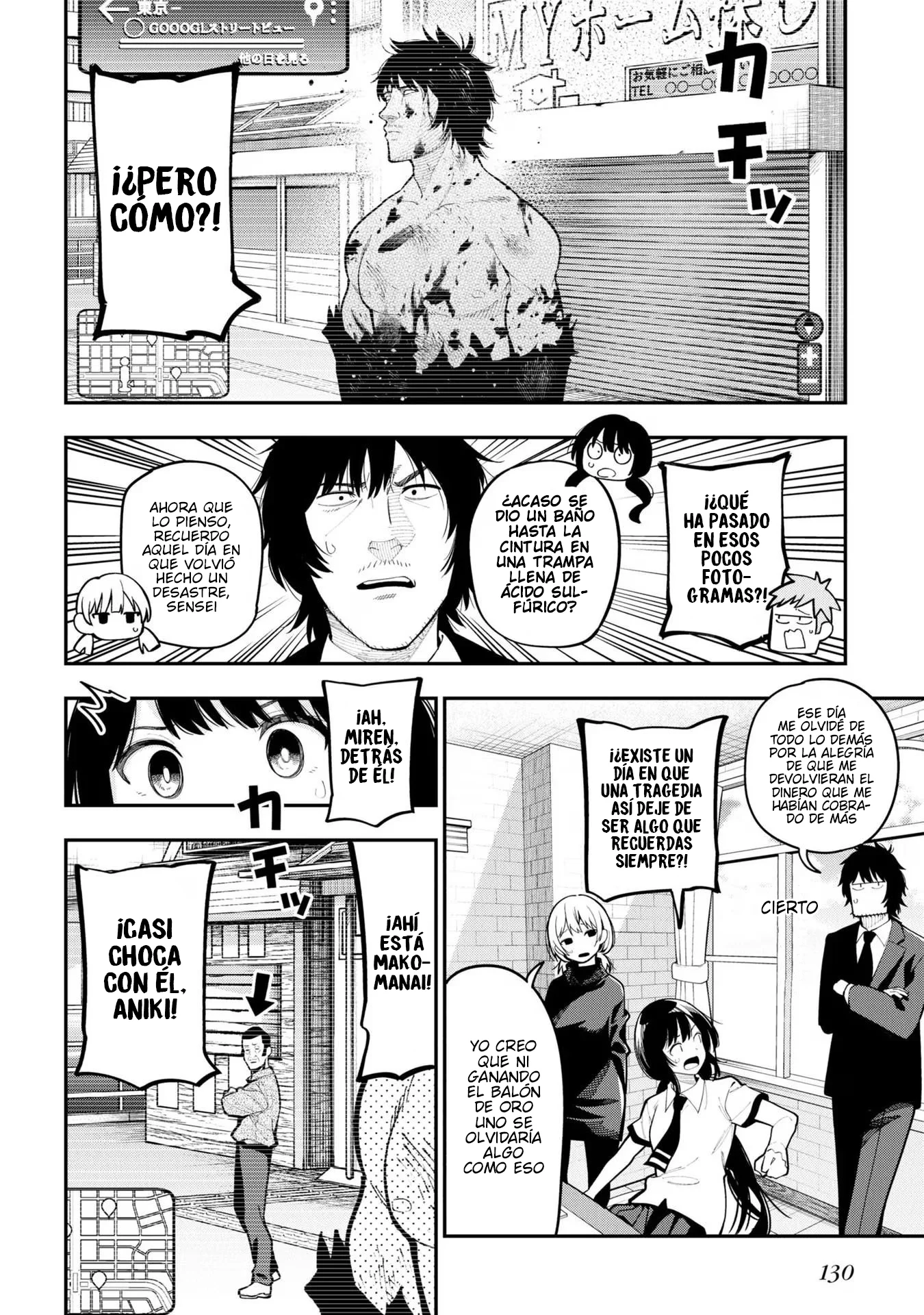 Mattaku Saikin no Tantei to Kitara Capítulo 94 - Page 6
