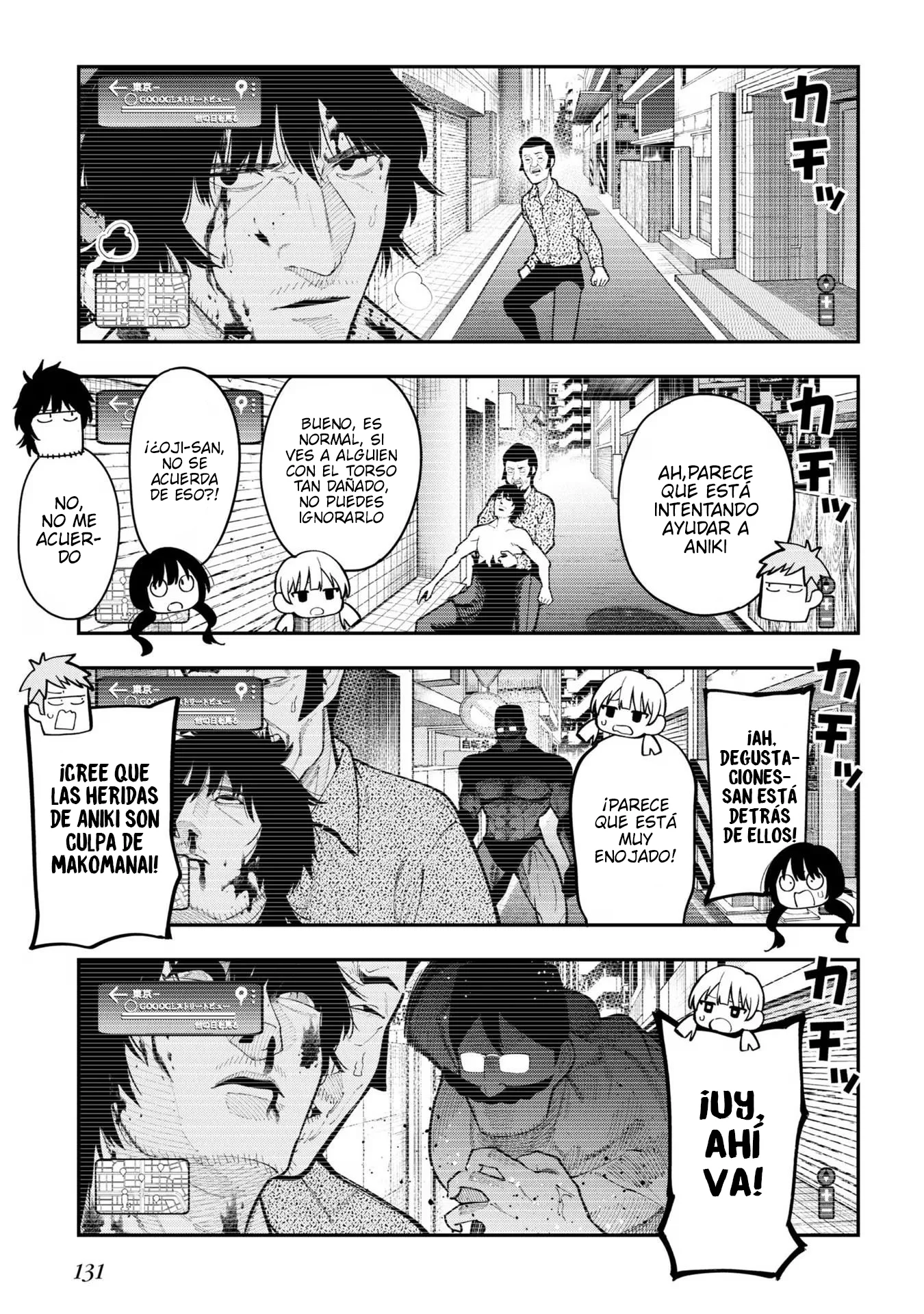Mattaku Saikin no Tantei to Kitara Capítulo 94 - Page 7