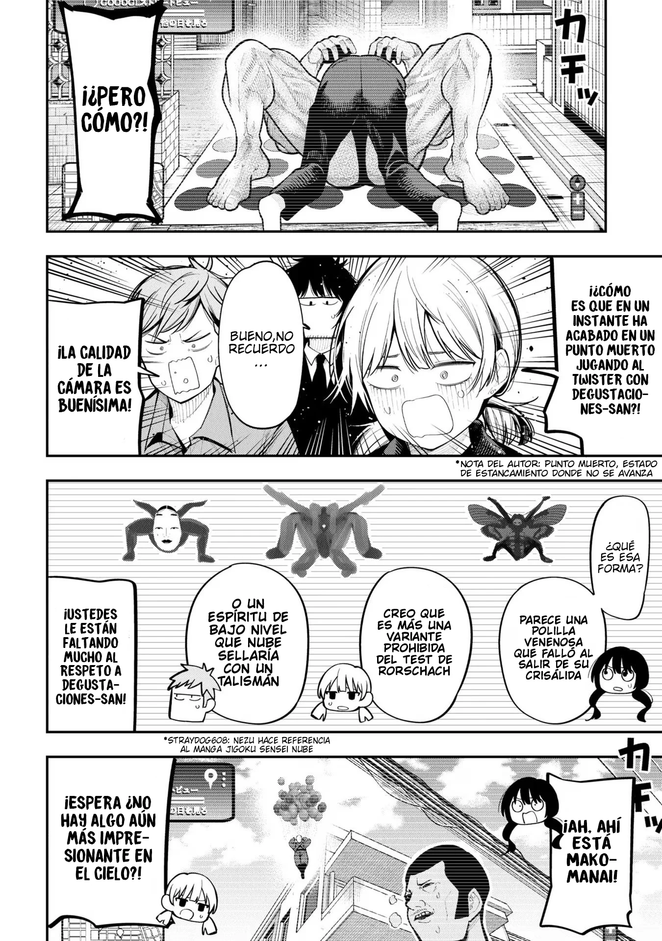 Mattaku Saikin no Tantei to Kitara Capítulo 94 - Page 8