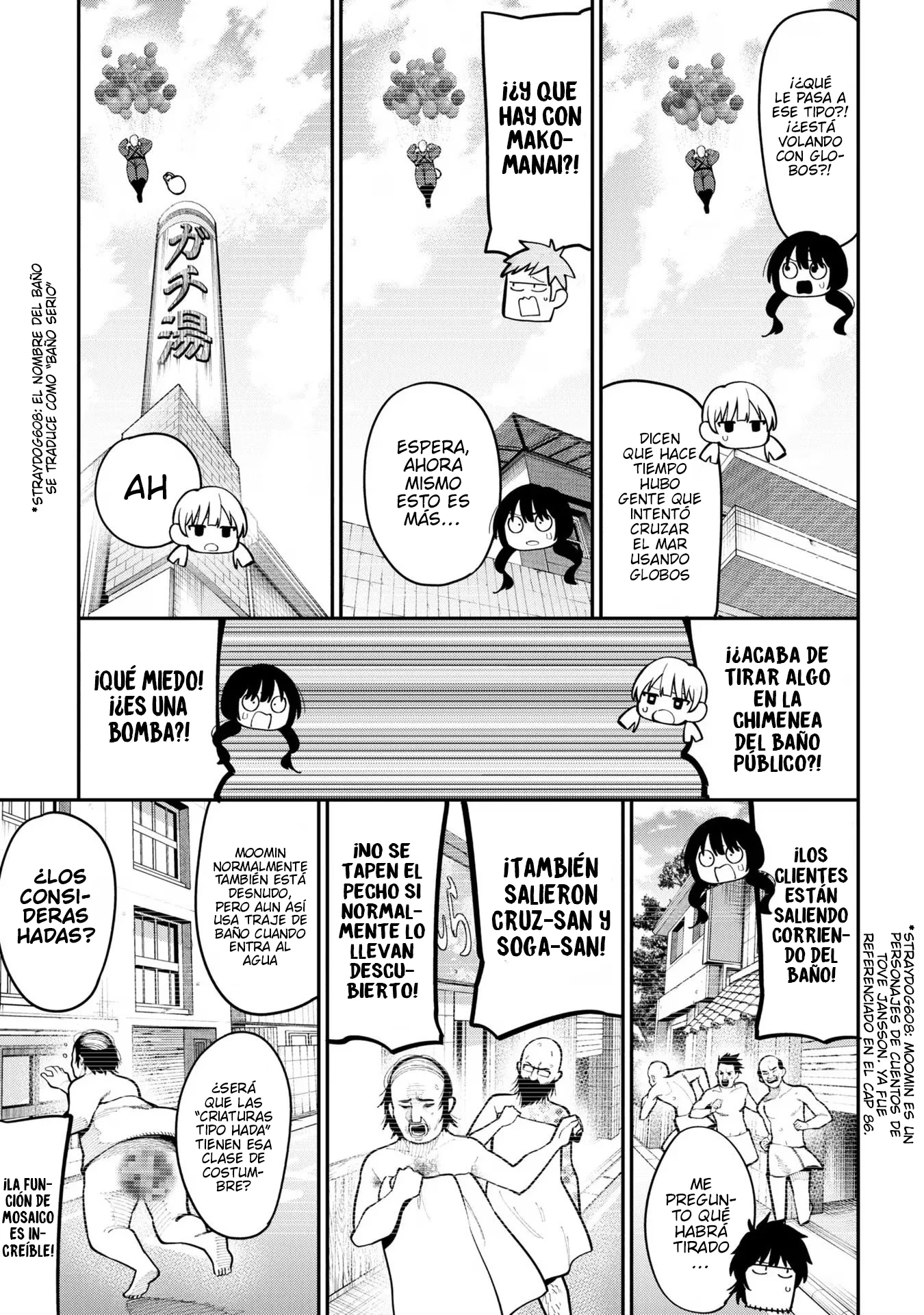 Mattaku Saikin no Tantei to Kitara Capítulo 94 - Page 9