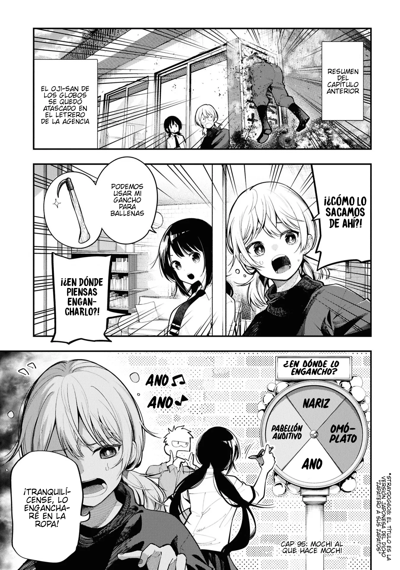 Mattaku Saikin no Tantei to Kitara Capítulo 95 - Page 4