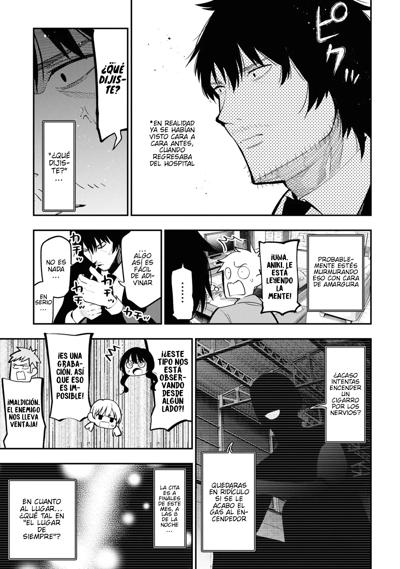Mattaku Saikin no Tantei to Kitara Capítulo 95 - Page 10