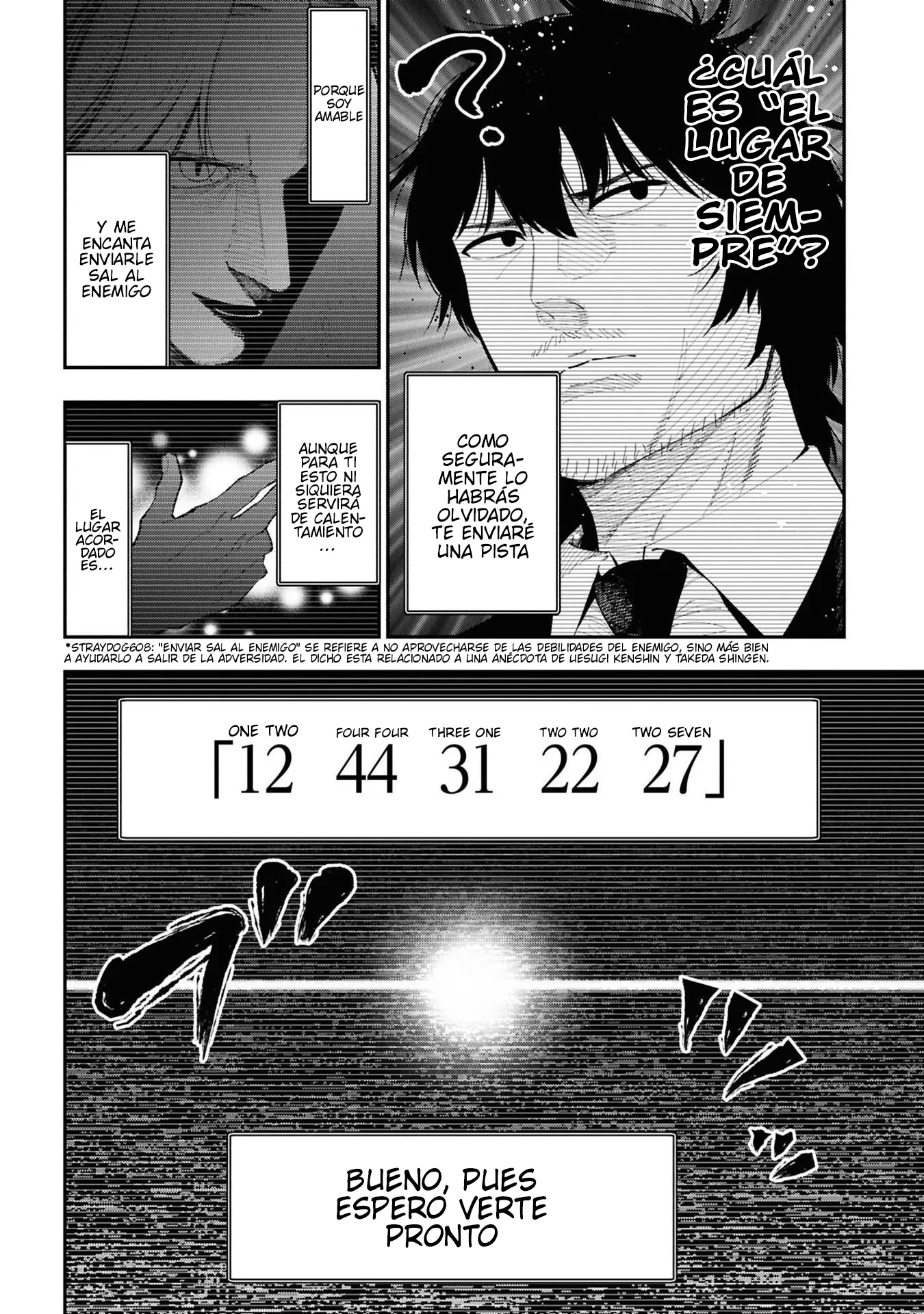 Mattaku Saikin no Tantei to Kitara Capítulo 95 - Page 11