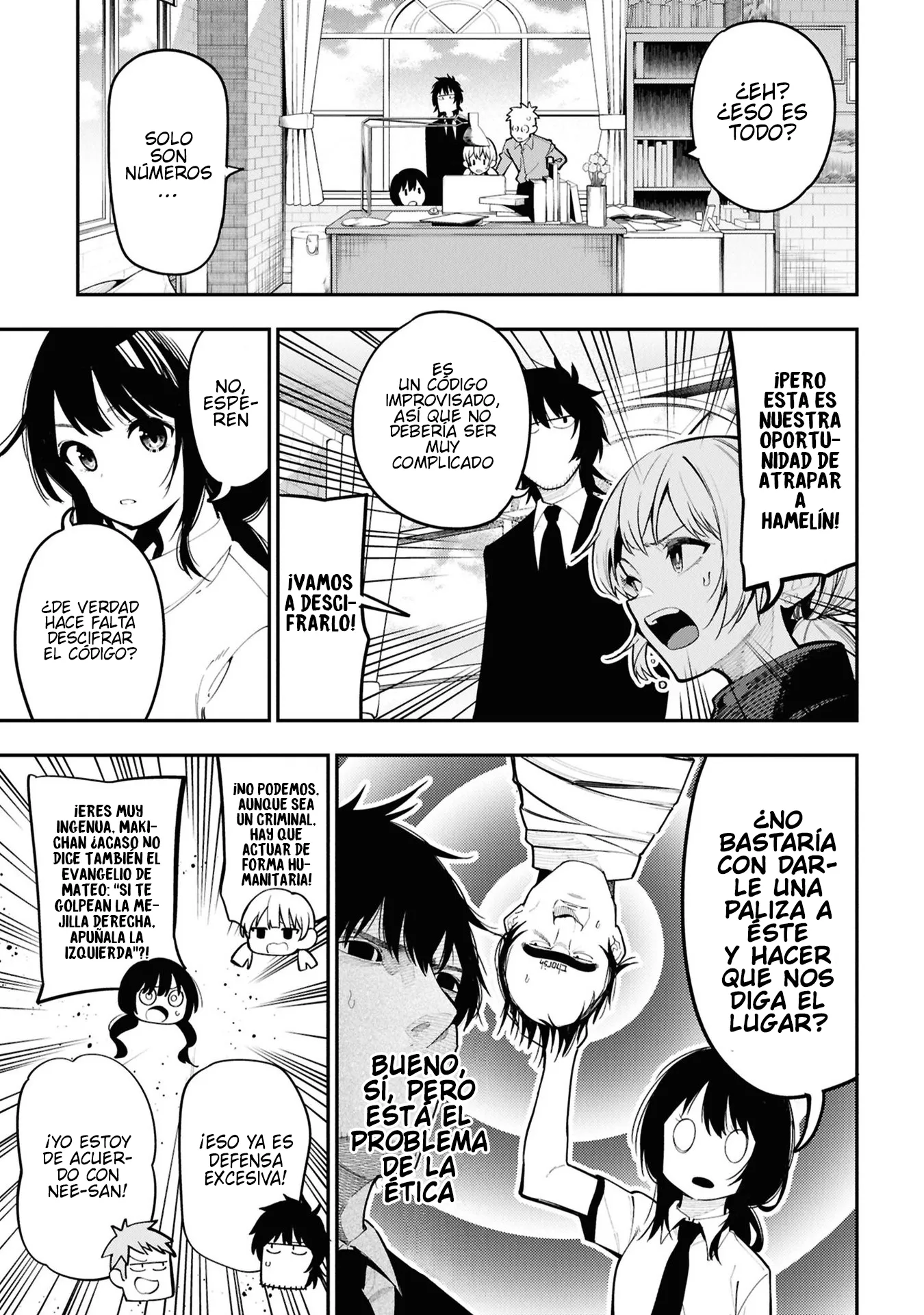 Mattaku Saikin no Tantei to Kitara Capítulo 95 - Page 12