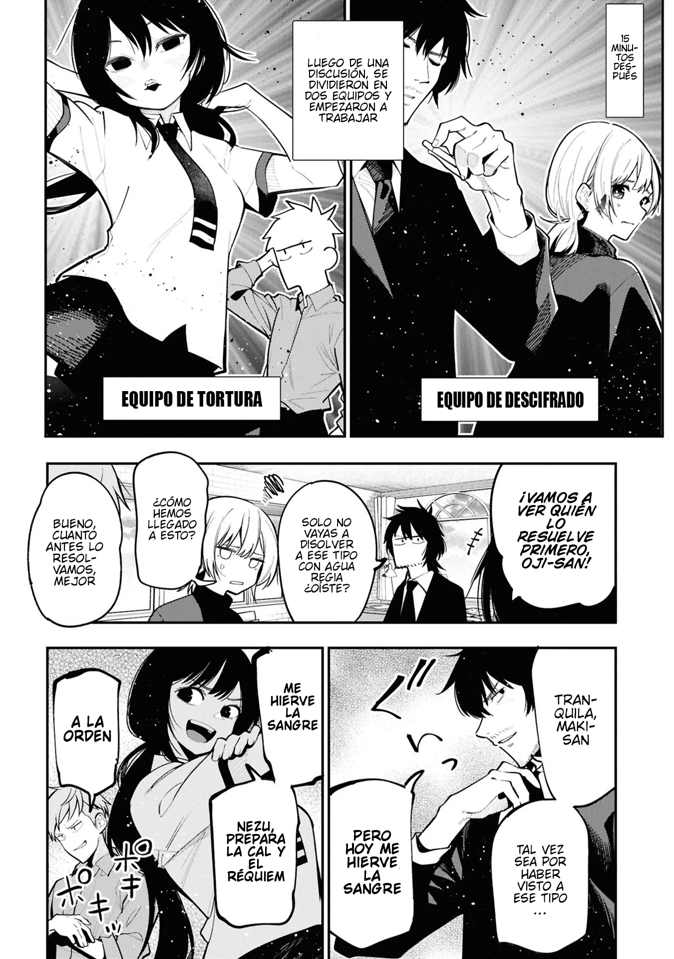Mattaku Saikin no Tantei to Kitara Capítulo 95 - Page 13