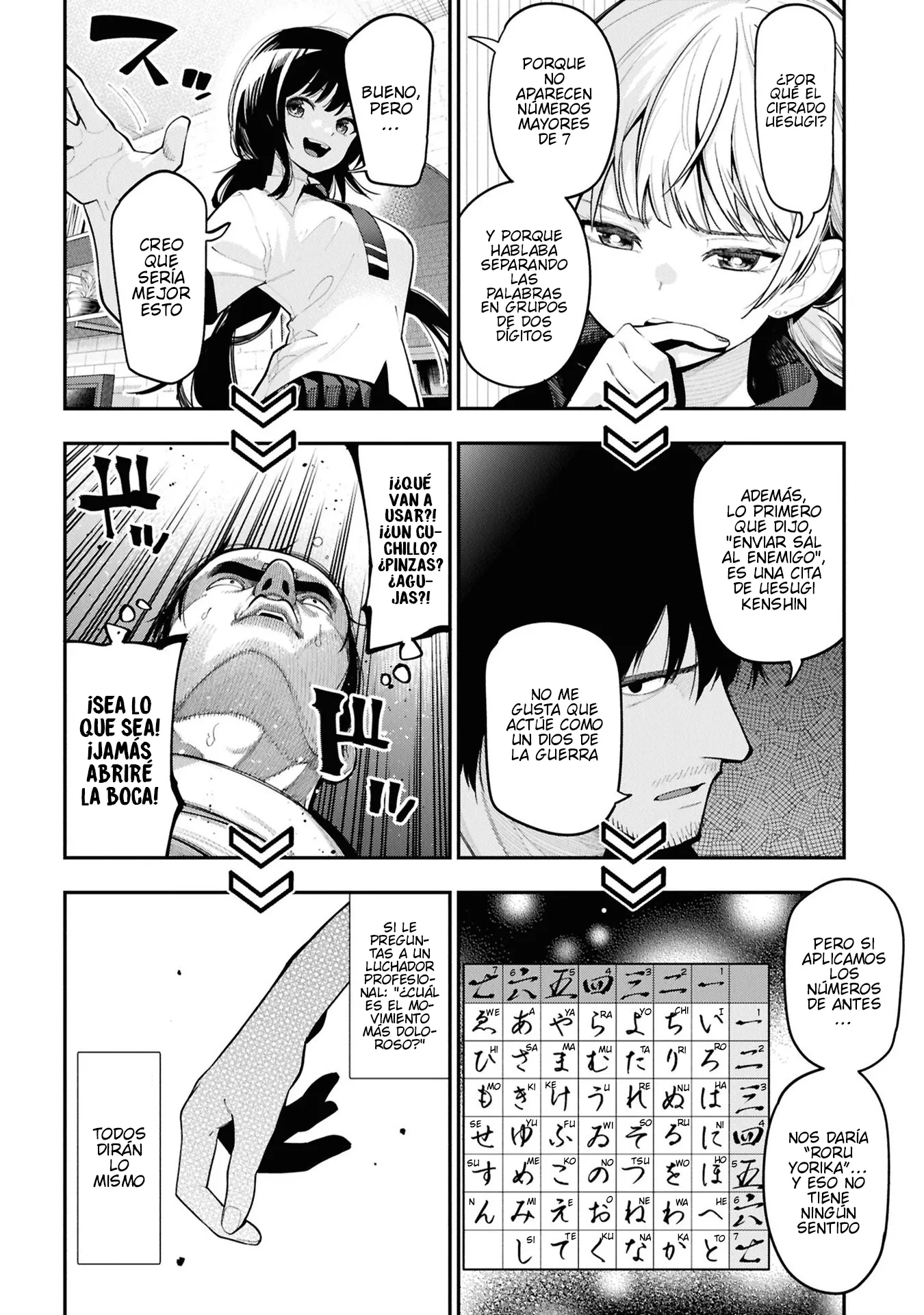 Mattaku Saikin no Tantei to Kitara Capítulo 95 - Page 15