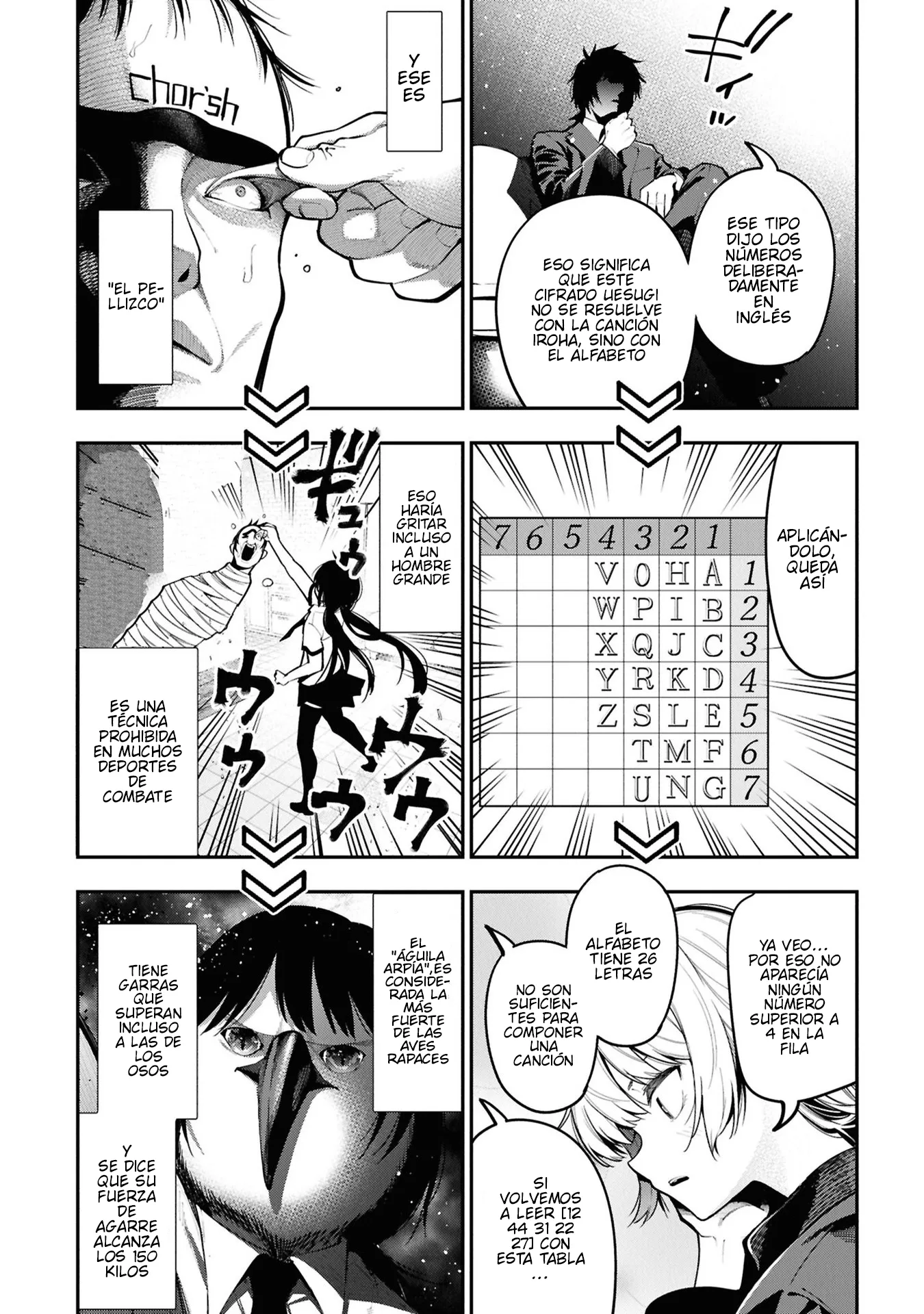 Mattaku Saikin no Tantei to Kitara Capítulo 95 - Page 16