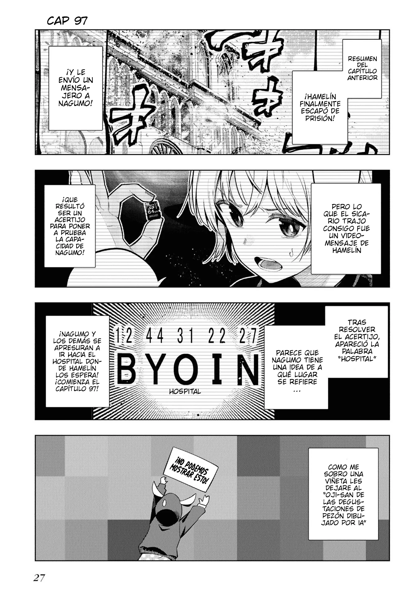 Mattaku Saikin no Tantei to Kitara Capítulo 97 - Page 1