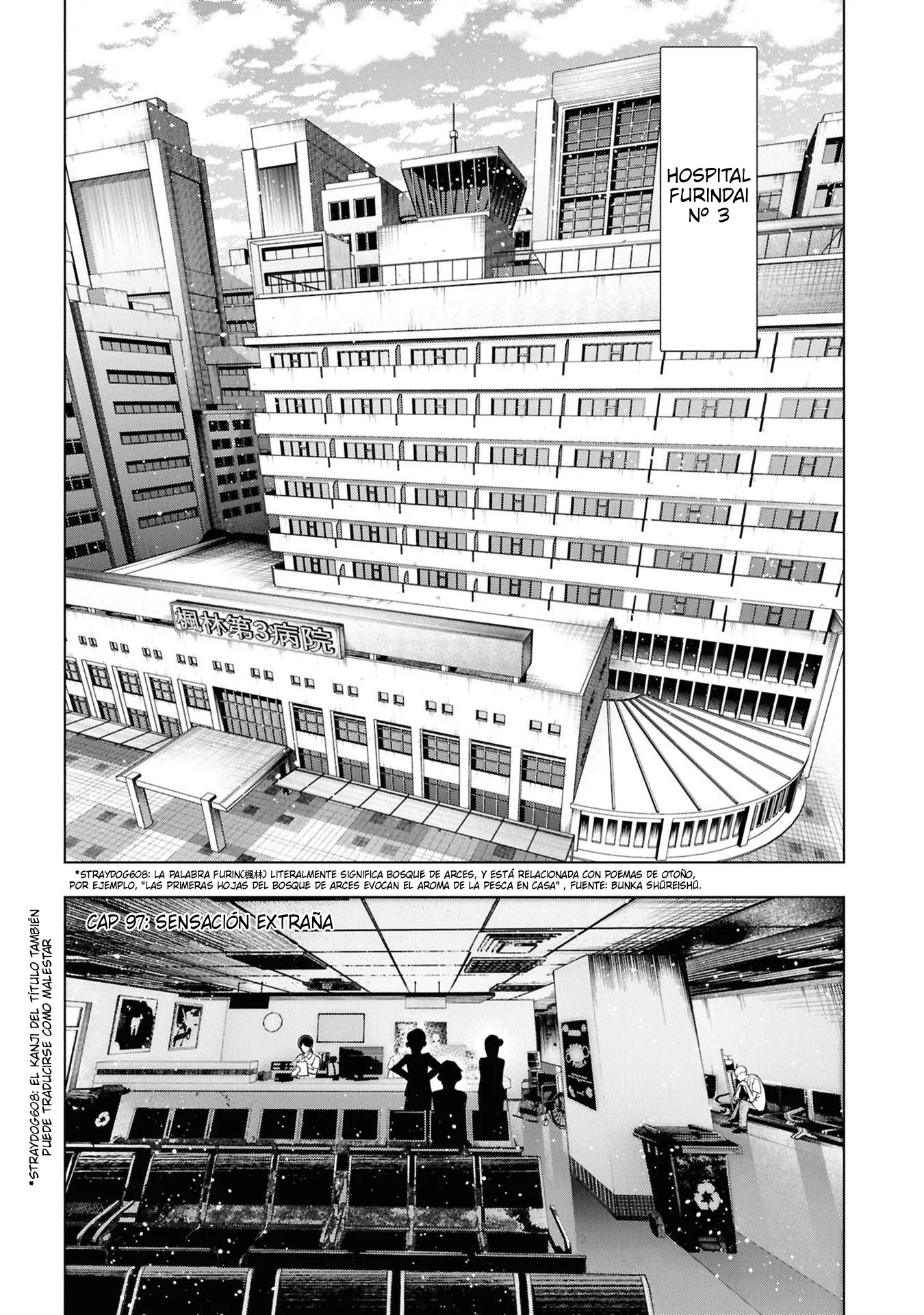 Mattaku Saikin no Tantei to Kitara Capítulo 97 - Page 2