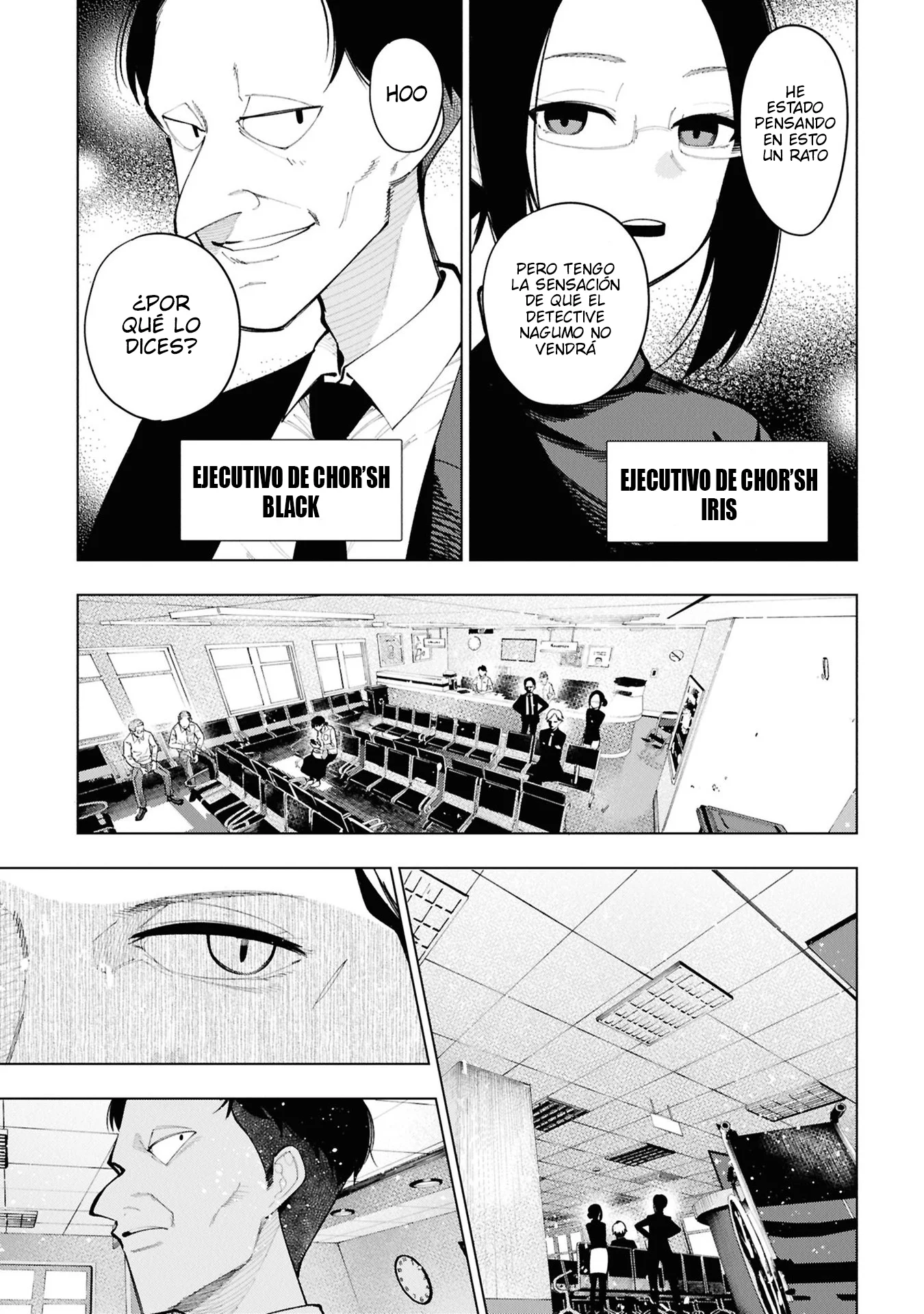 Mattaku Saikin no Tantei to Kitara Capítulo 97 - Page 3