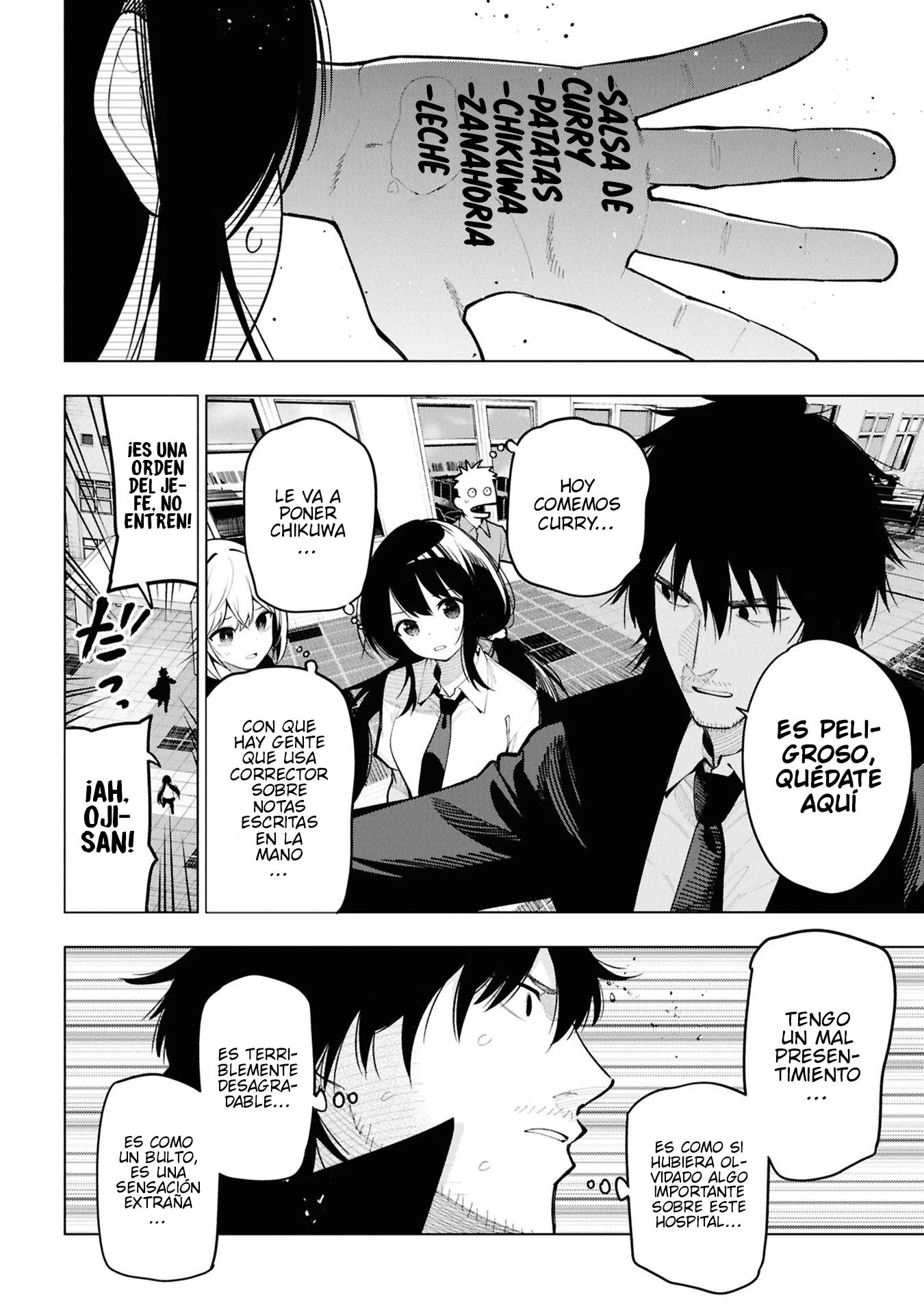Mattaku Saikin no Tantei to Kitara Capítulo 97 - Page 6