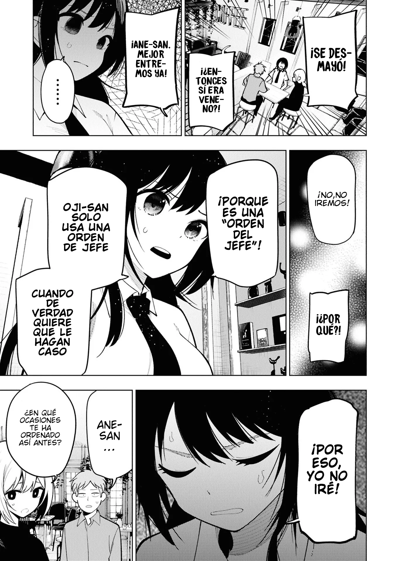 Mattaku Saikin no Tantei to Kitara Capítulo 97 - Page 11