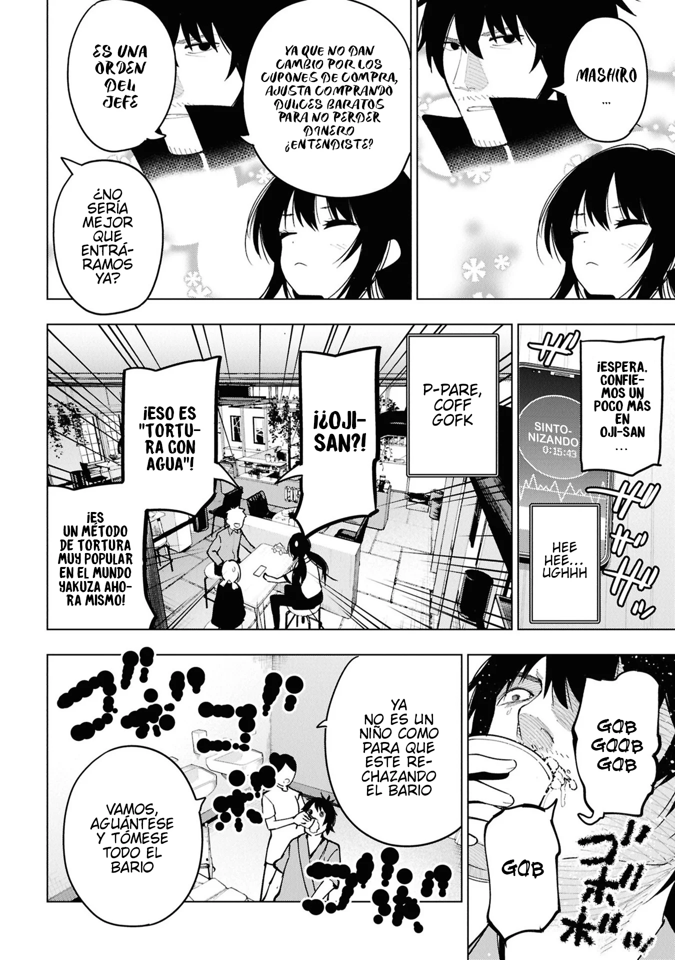 Mattaku Saikin no Tantei to Kitara Capítulo 97 - Page 12