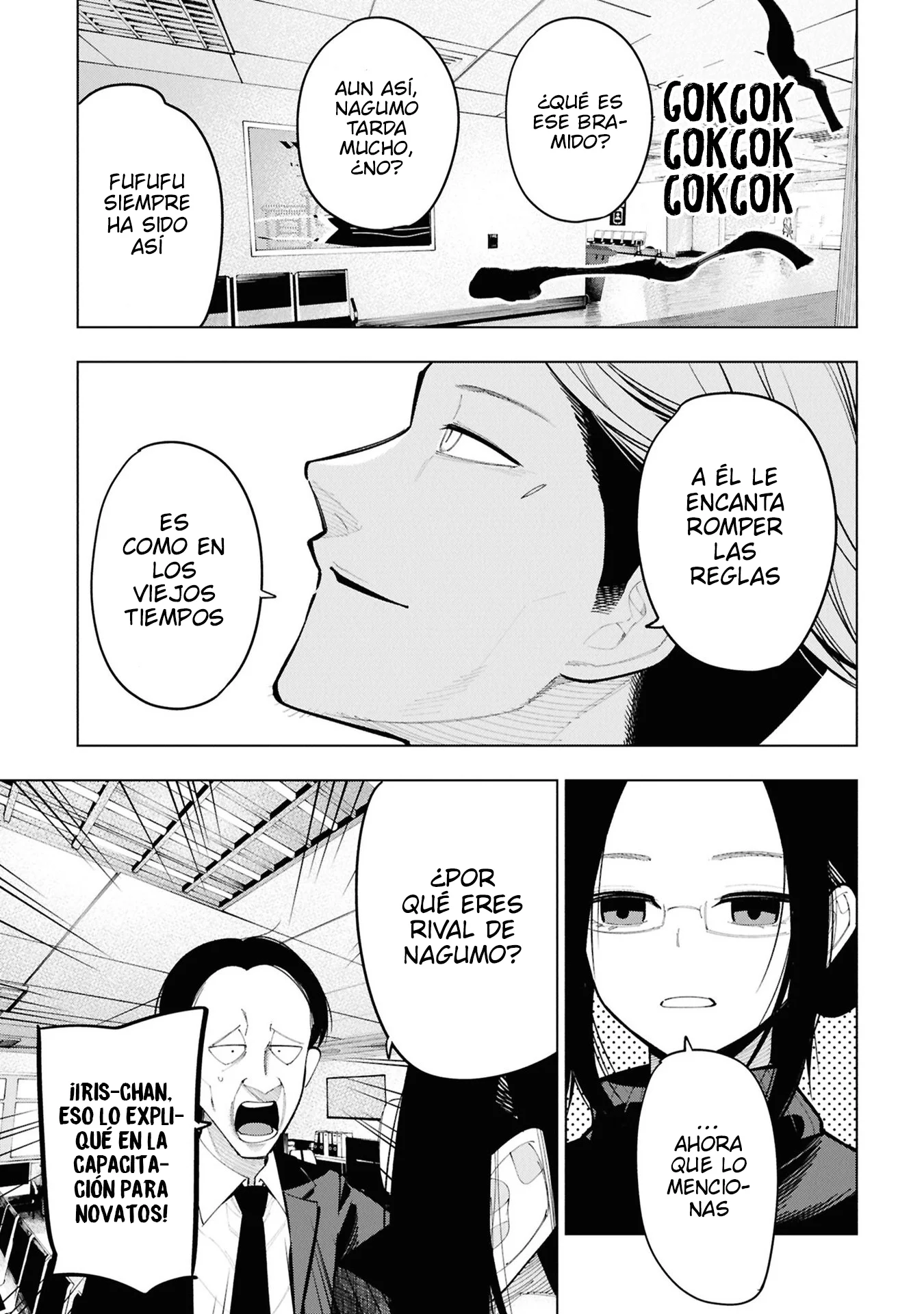 Mattaku Saikin no Tantei to Kitara Capítulo 97 - Page 15