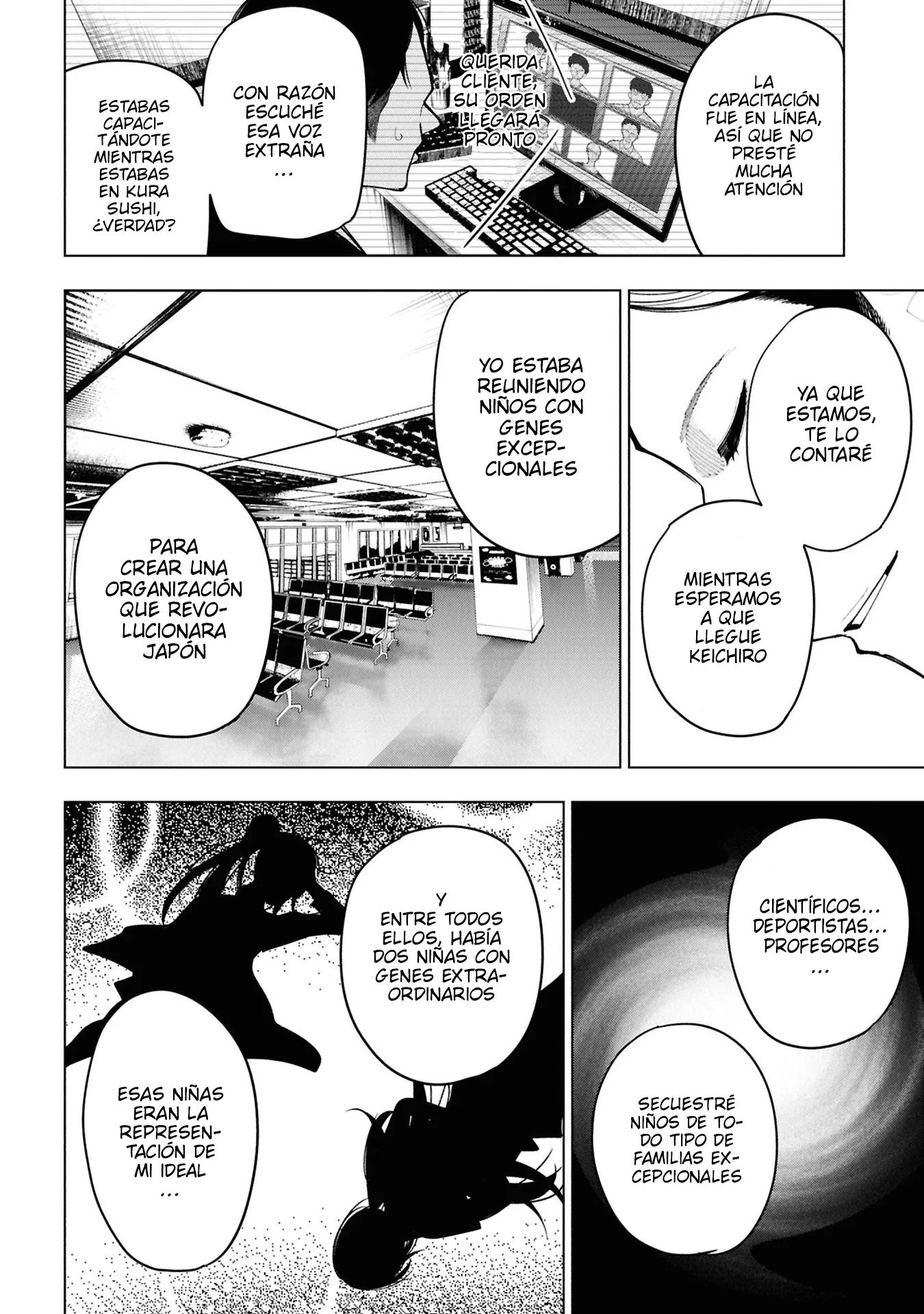 Mattaku Saikin no Tantei to Kitara Capítulo 97 - Page 16
