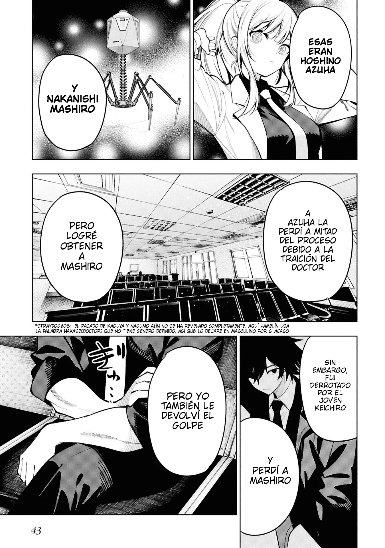 Mattaku Saikin no Tantei to Kitara Capítulo 97 - Page 17