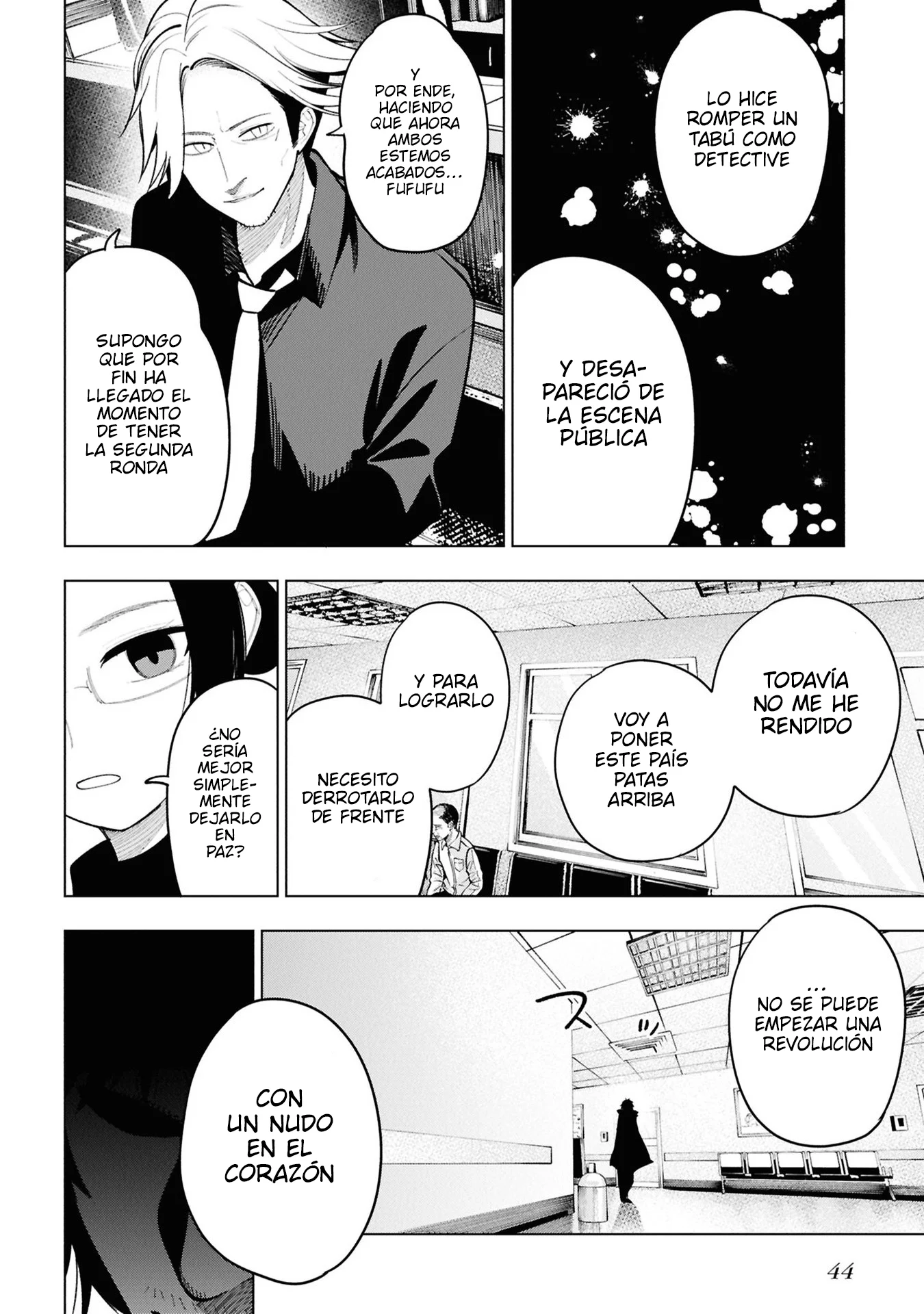 Mattaku Saikin no Tantei to Kitara Capítulo 97 - Page 18
