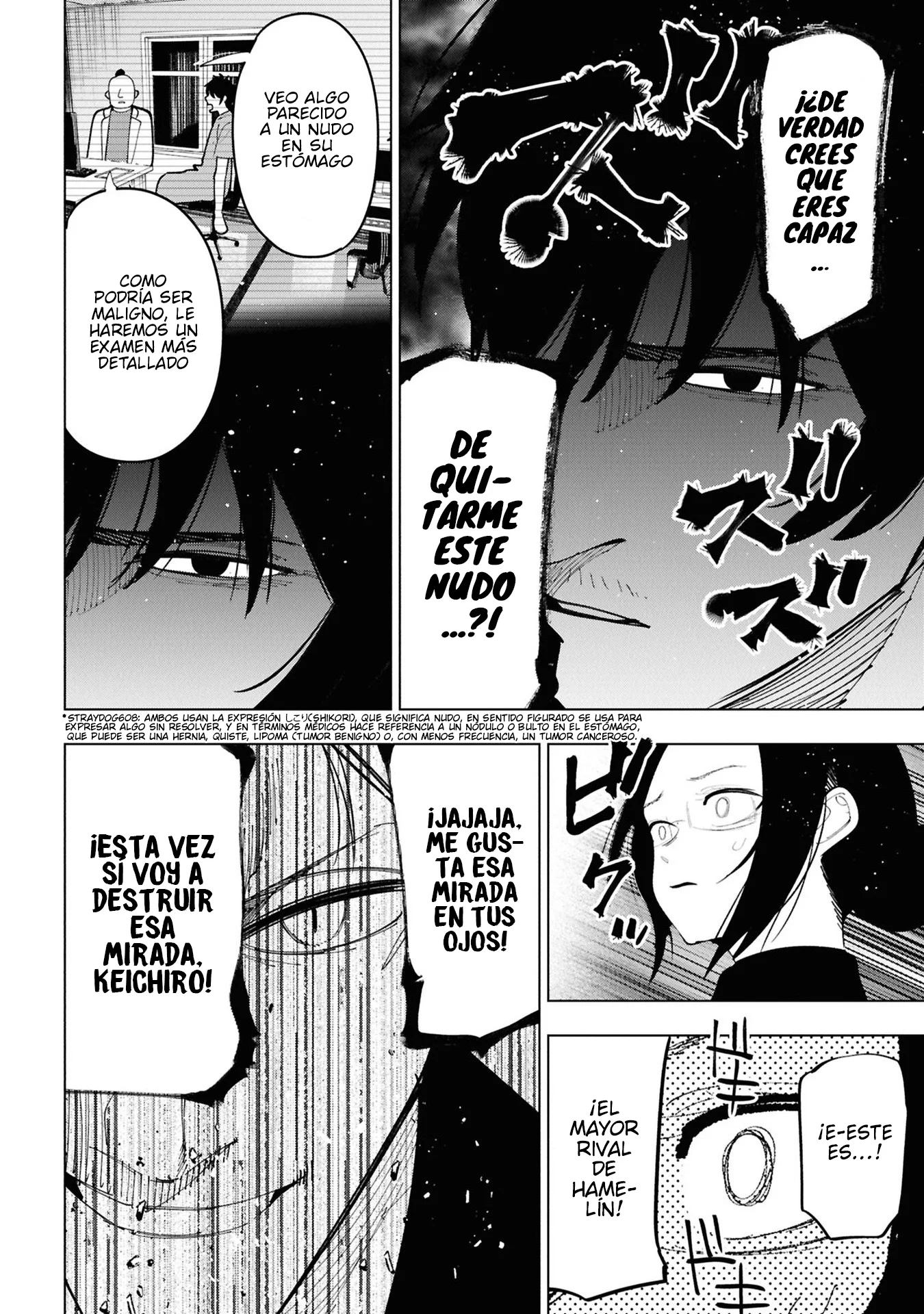 Mattaku Saikin no Tantei to Kitara Capítulo 97 - Page 20