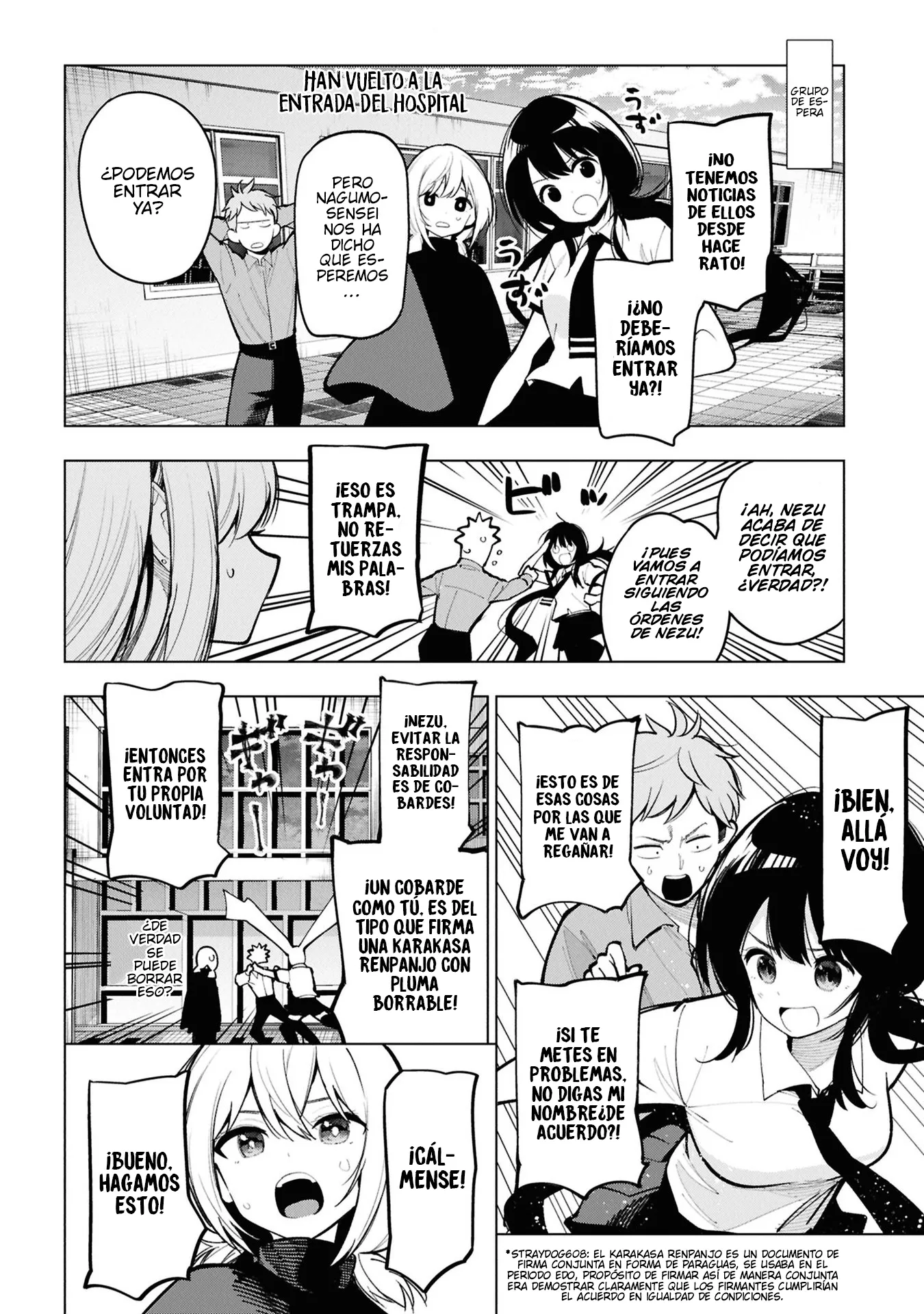 Mattaku Saikin no Tantei to Kitara Capítulo 98 - Page 2