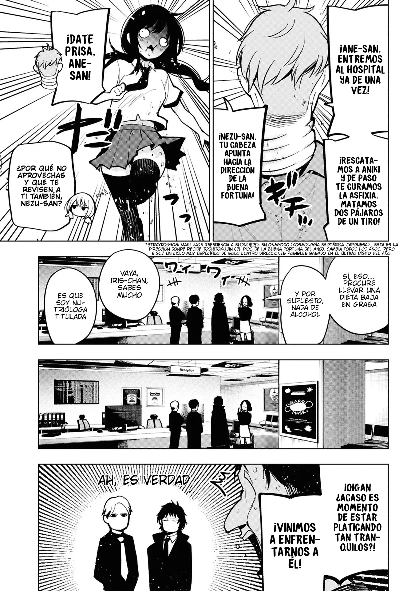 Mattaku Saikin no Tantei to Kitara Capítulo 98 - Page 5