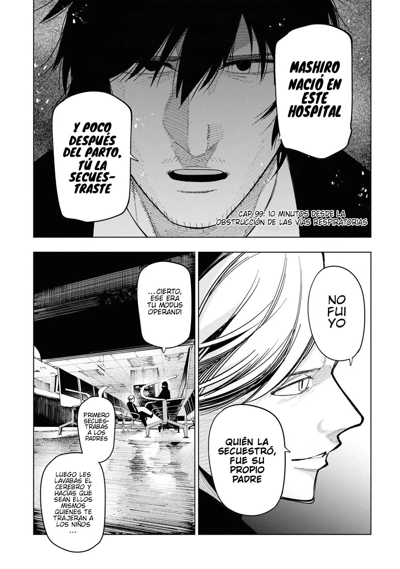 Mattaku Saikin no Tantei to Kitara Capítulo 99 - Page 1