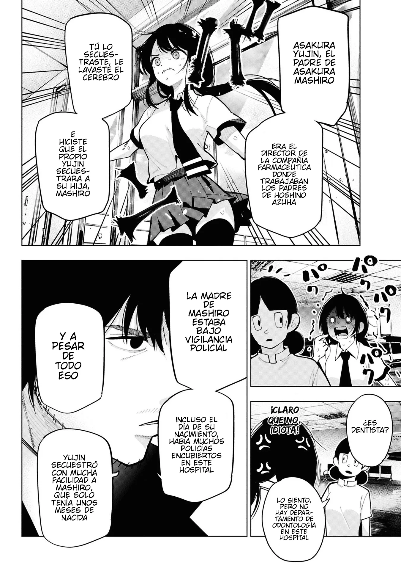 Mattaku Saikin no Tantei to Kitara Capítulo 99 - Page 2