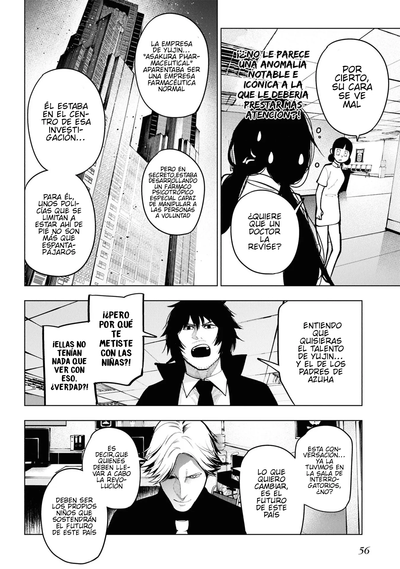 Mattaku Saikin no Tantei to Kitara Capítulo 99 - Page 4