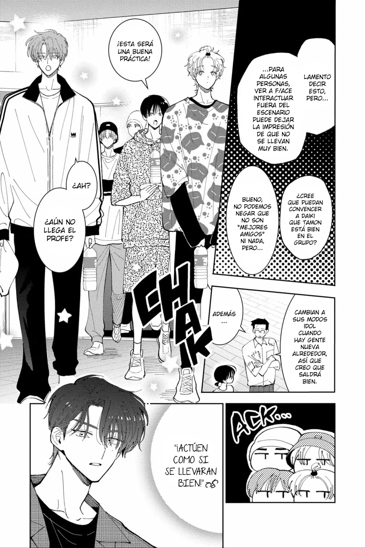 Tamon-kun ima docchi?! Capítulo 45 - Page 17