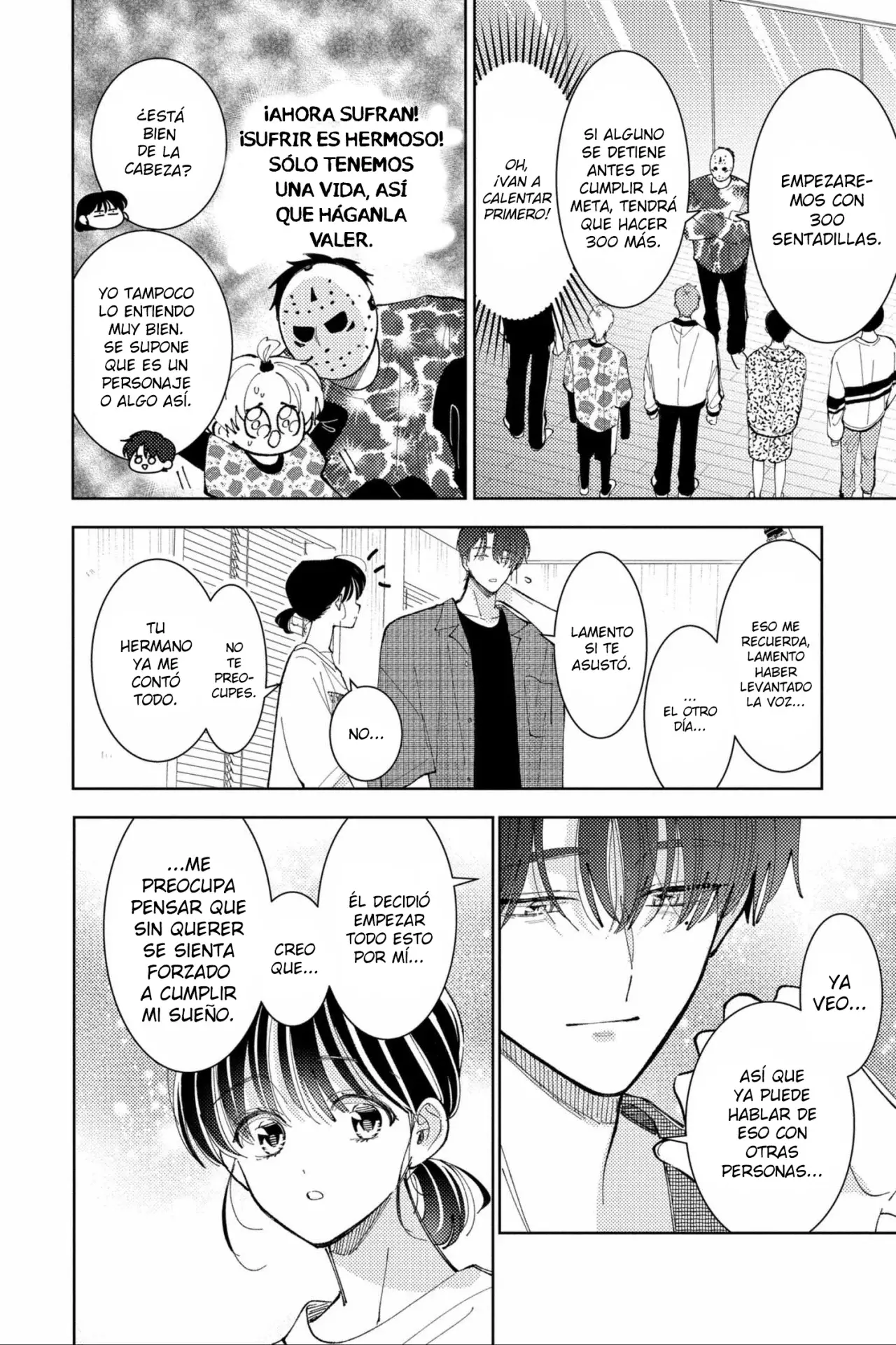 Tamon-kun ima docchi?! Capítulo 45 - Page 20