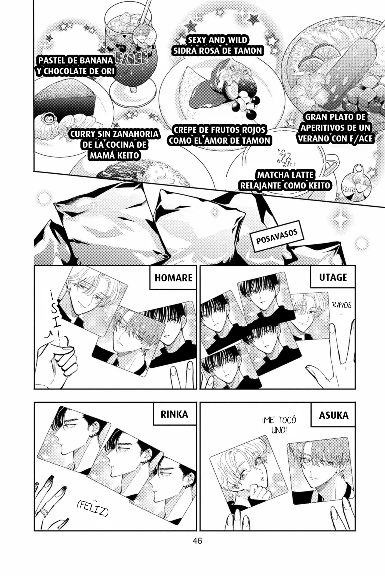 Tamon-kun ima docchi?! Capítulo 46 - Page 13