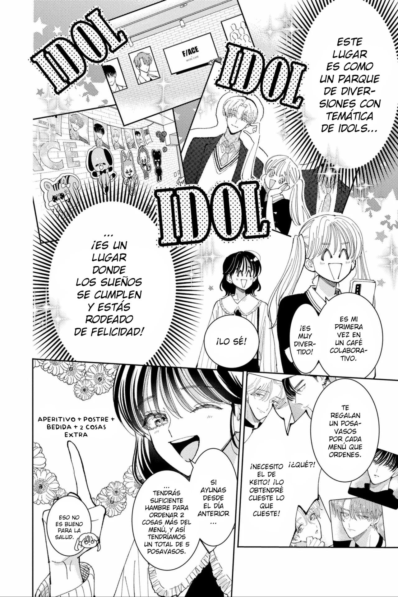 Tamon-kun ima docchi?! Capítulo 46 - Page 7