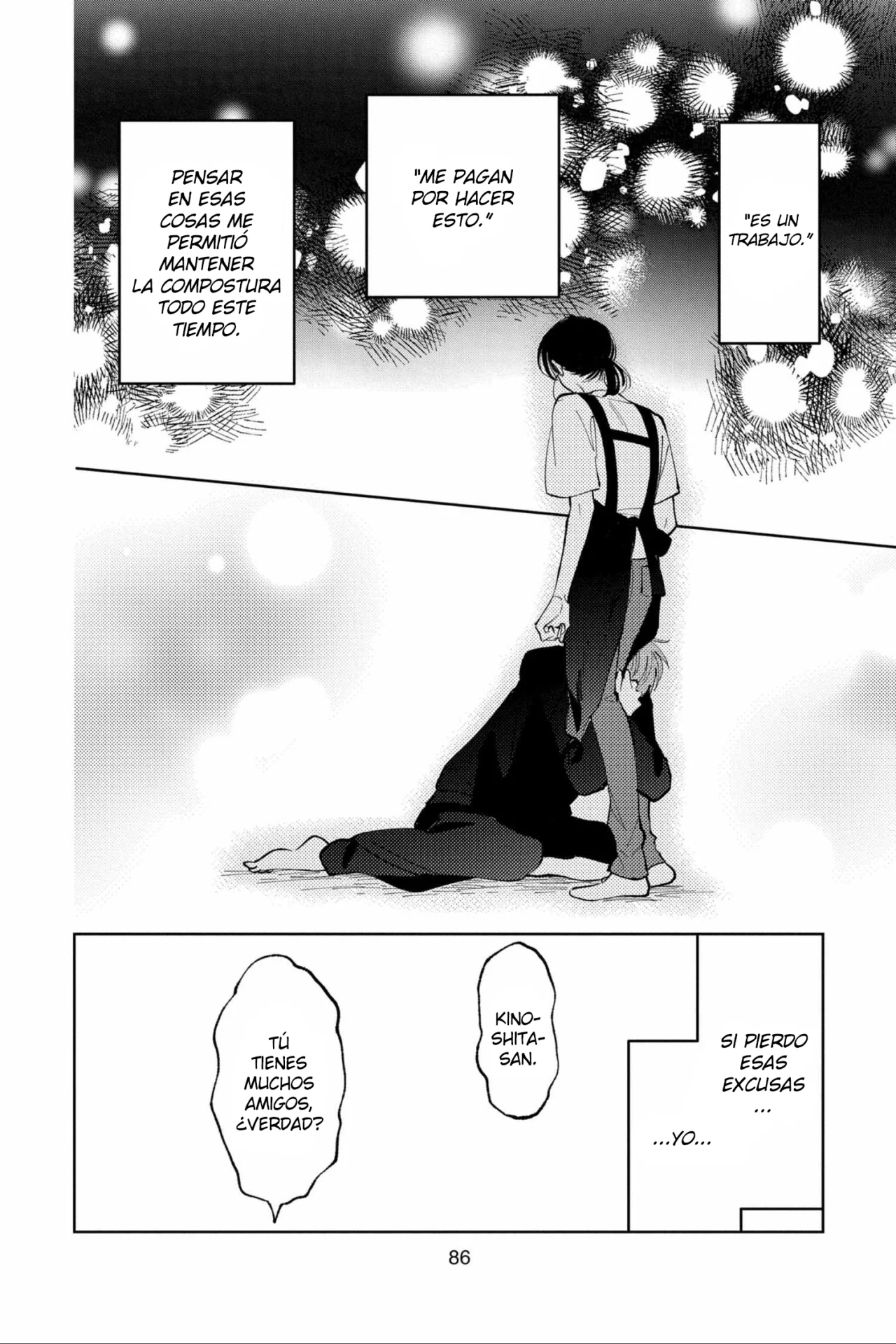 Tamon-kun ima docchi?! Capítulo 47 - Page 21