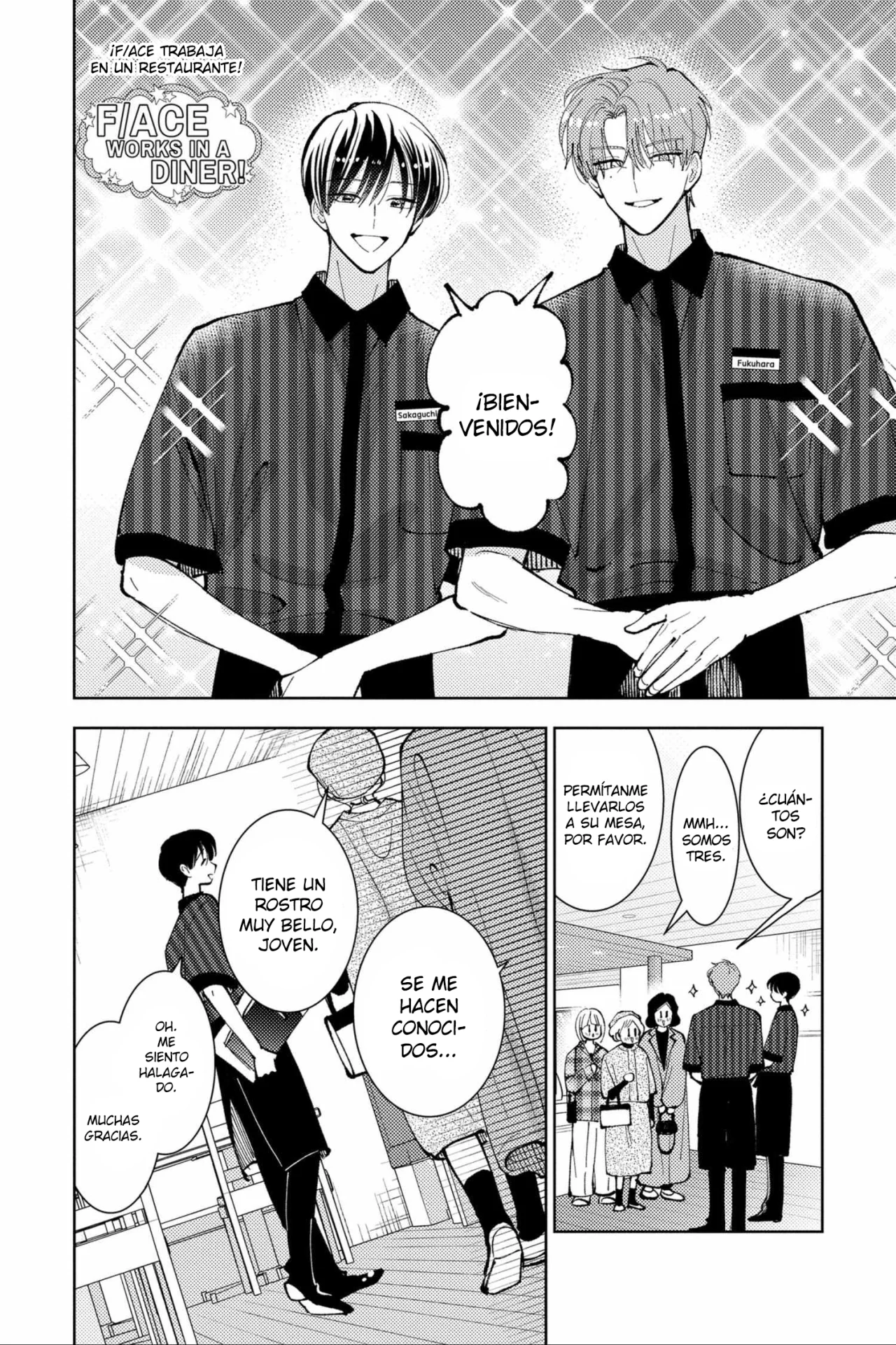 Tamon-kun ima docchi?! Capítulo 48 - Page 3