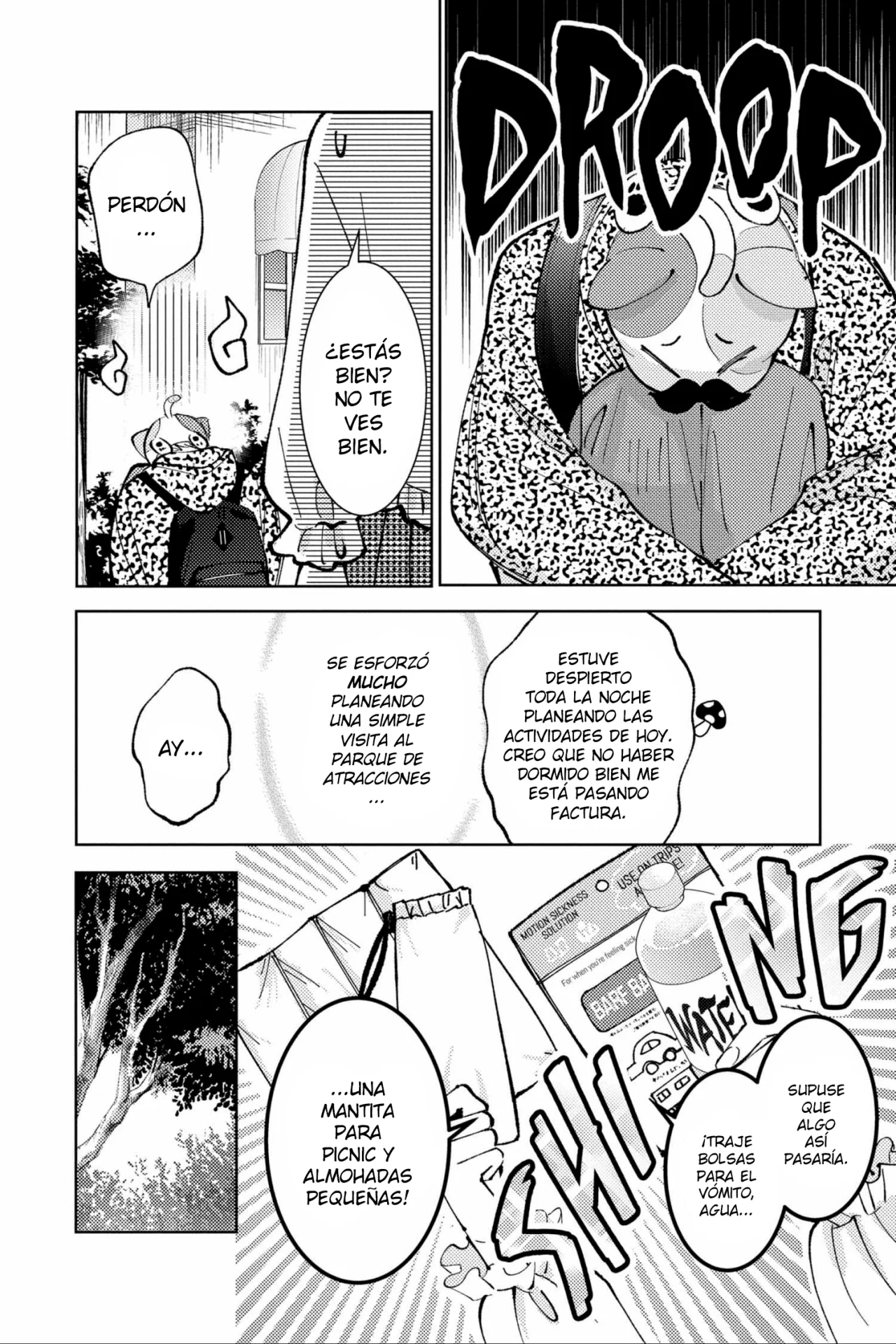 Tamon-kun ima docchi?! Capítulo 49 - Page 17