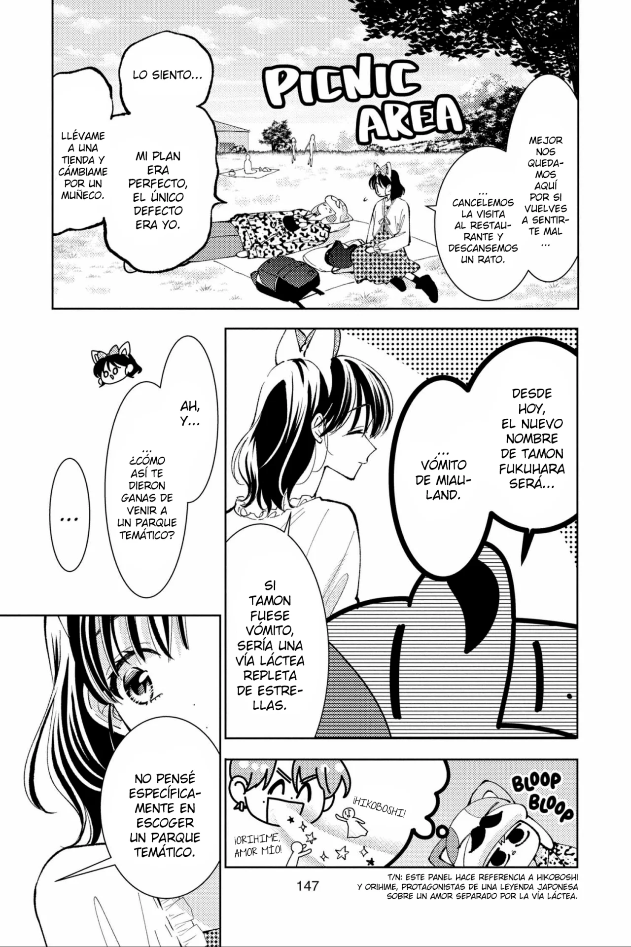 Tamon-kun ima docchi?! Capítulo 49 - Page 18