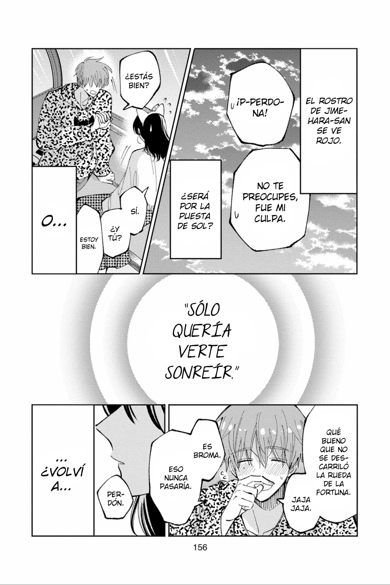 Tamon-kun ima docchi?! Capítulo 49 - Page 27