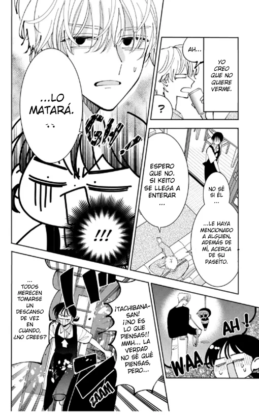 Tamon-kun ima docchi?! Capítulo 50 - Page 22