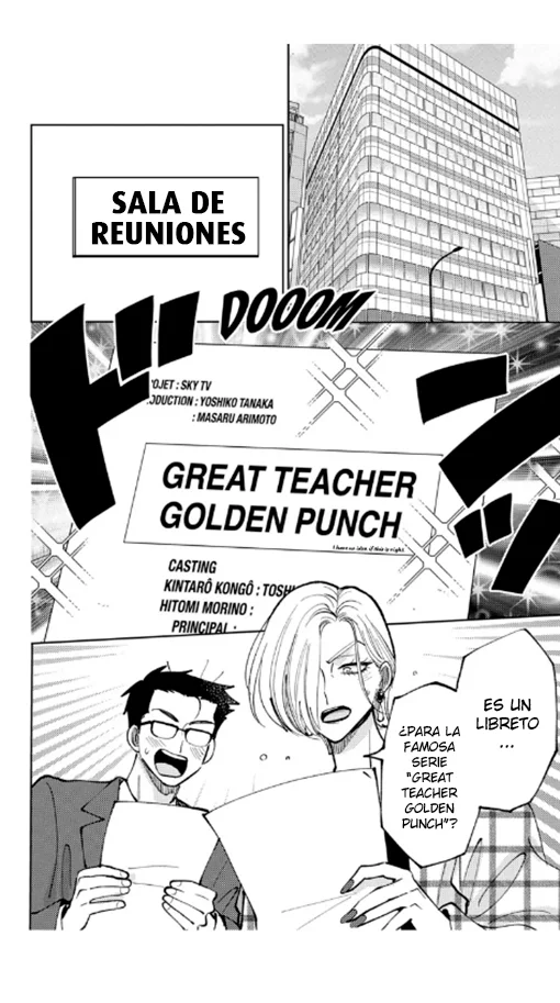 Tamon-kun ima docchi?! Capítulo 50 - Page 32