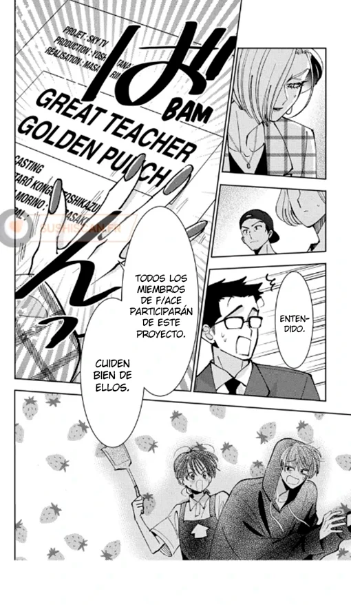 Tamon-kun ima docchi?! Capítulo 50 - Page 34