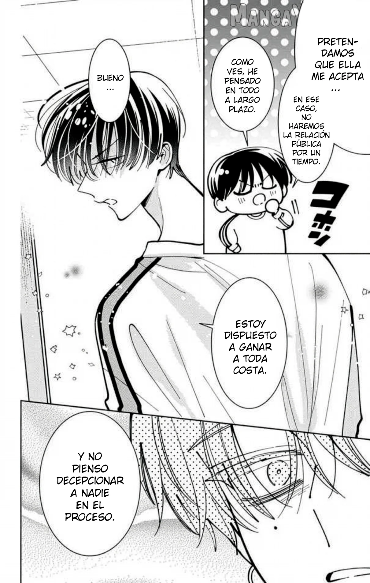 Tamon-kun ima docchi?! Capítulo 51 - Page 10