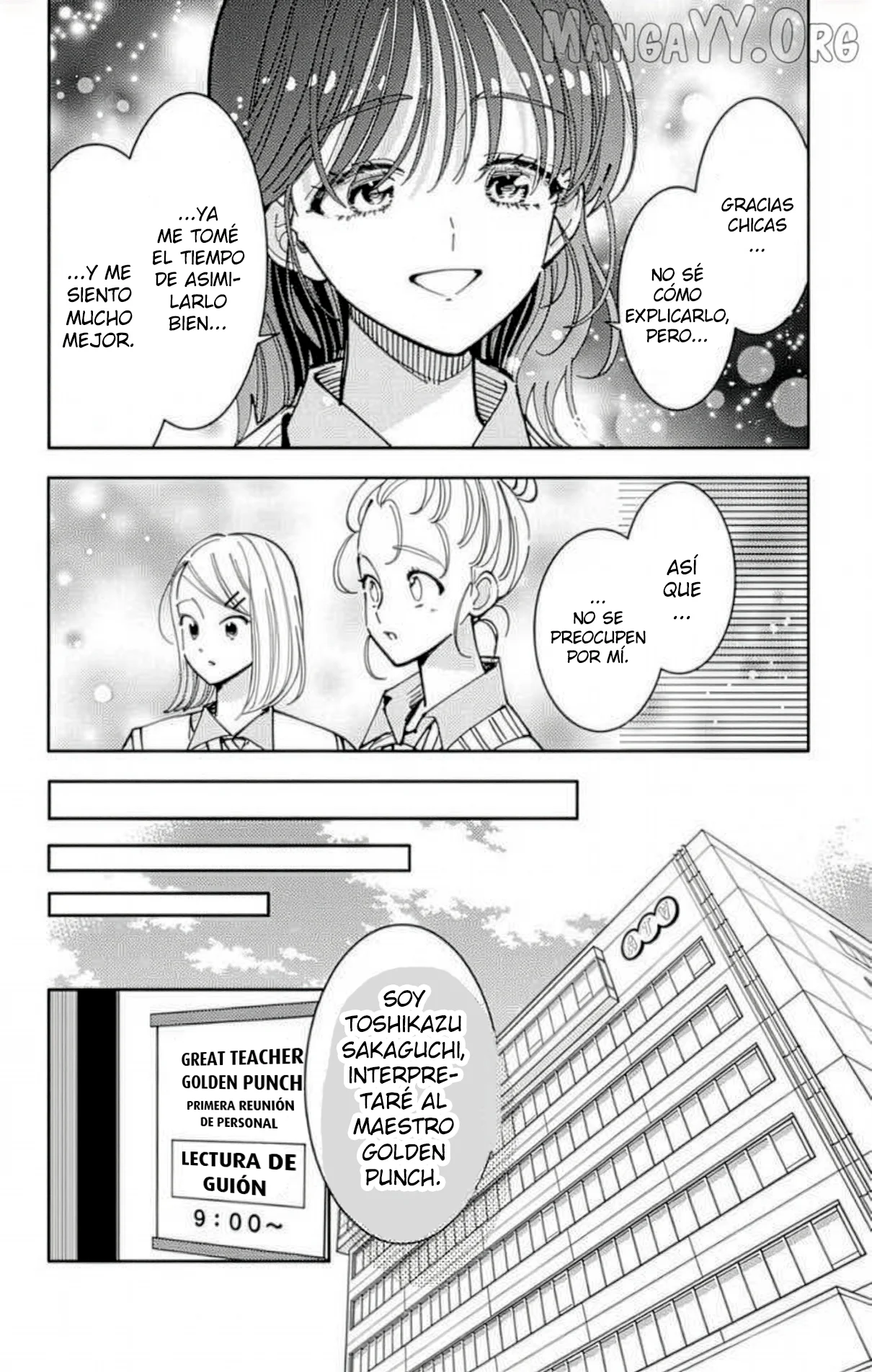 Tamon-kun ima docchi?! Capítulo 51 - Page 14