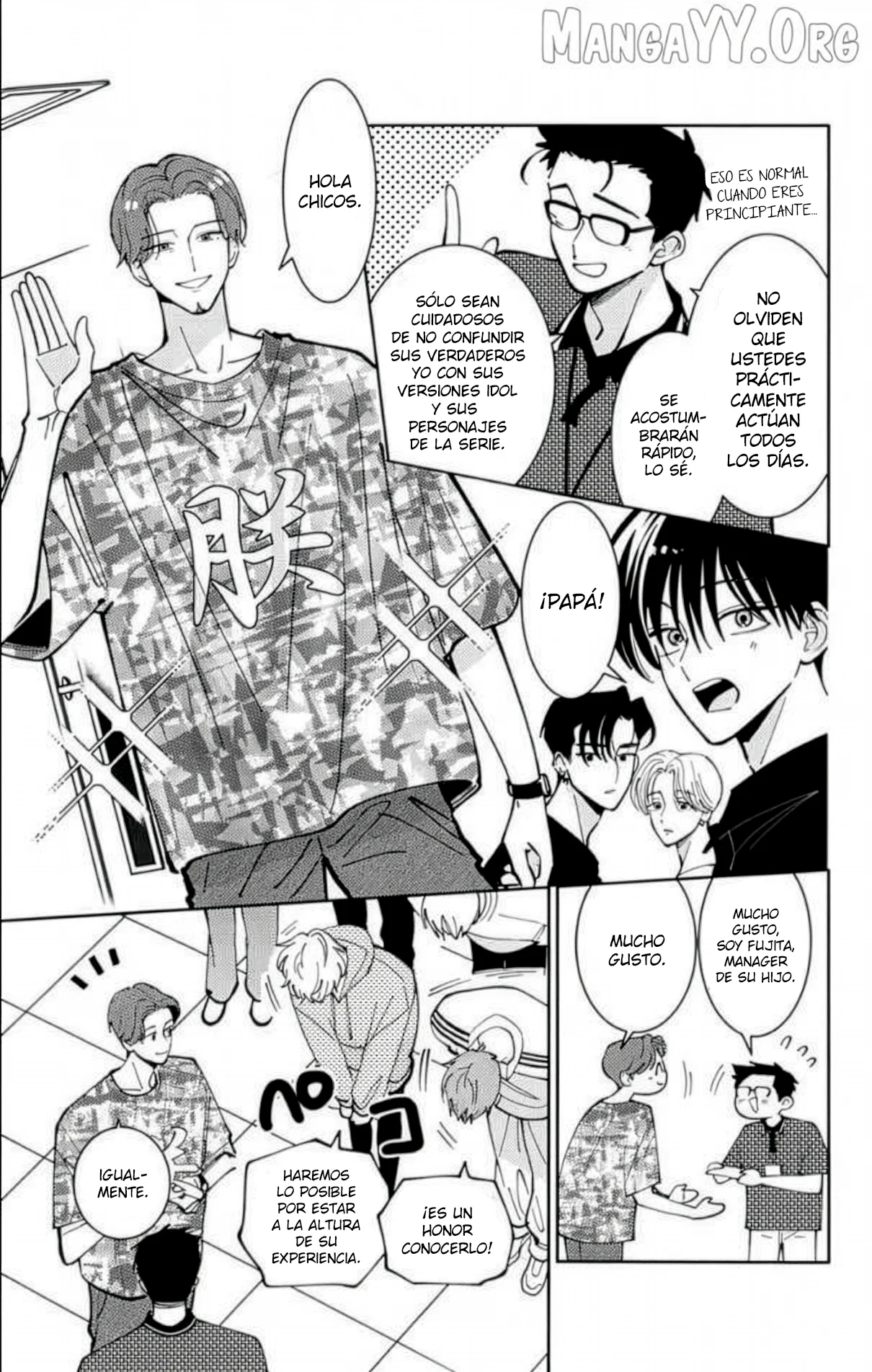 Tamon-kun ima docchi?! Capítulo 51 - Page 17